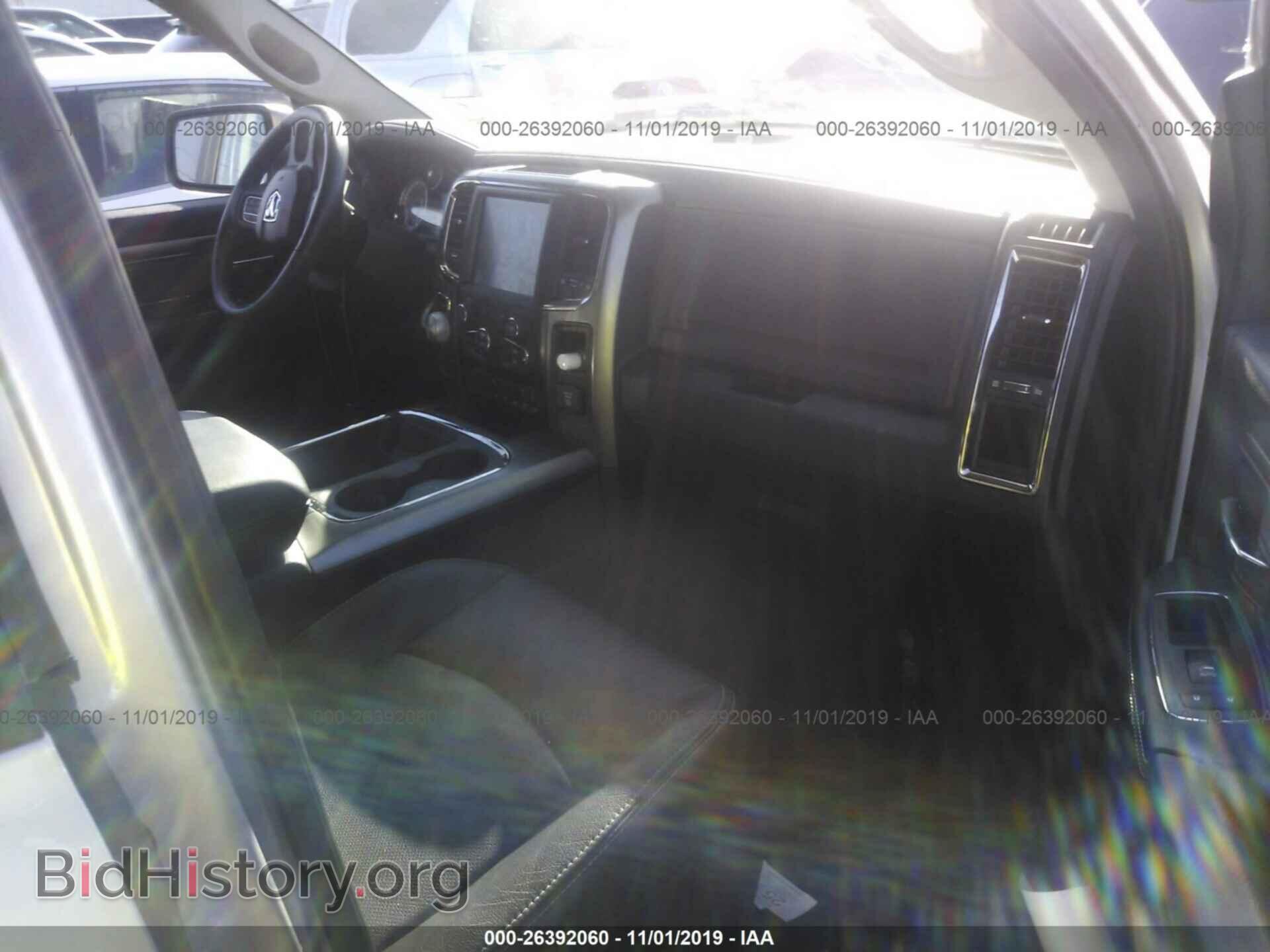 2017 RAM 1500 - VIN: 1C6RR7MT8HS580776 - Фото 5