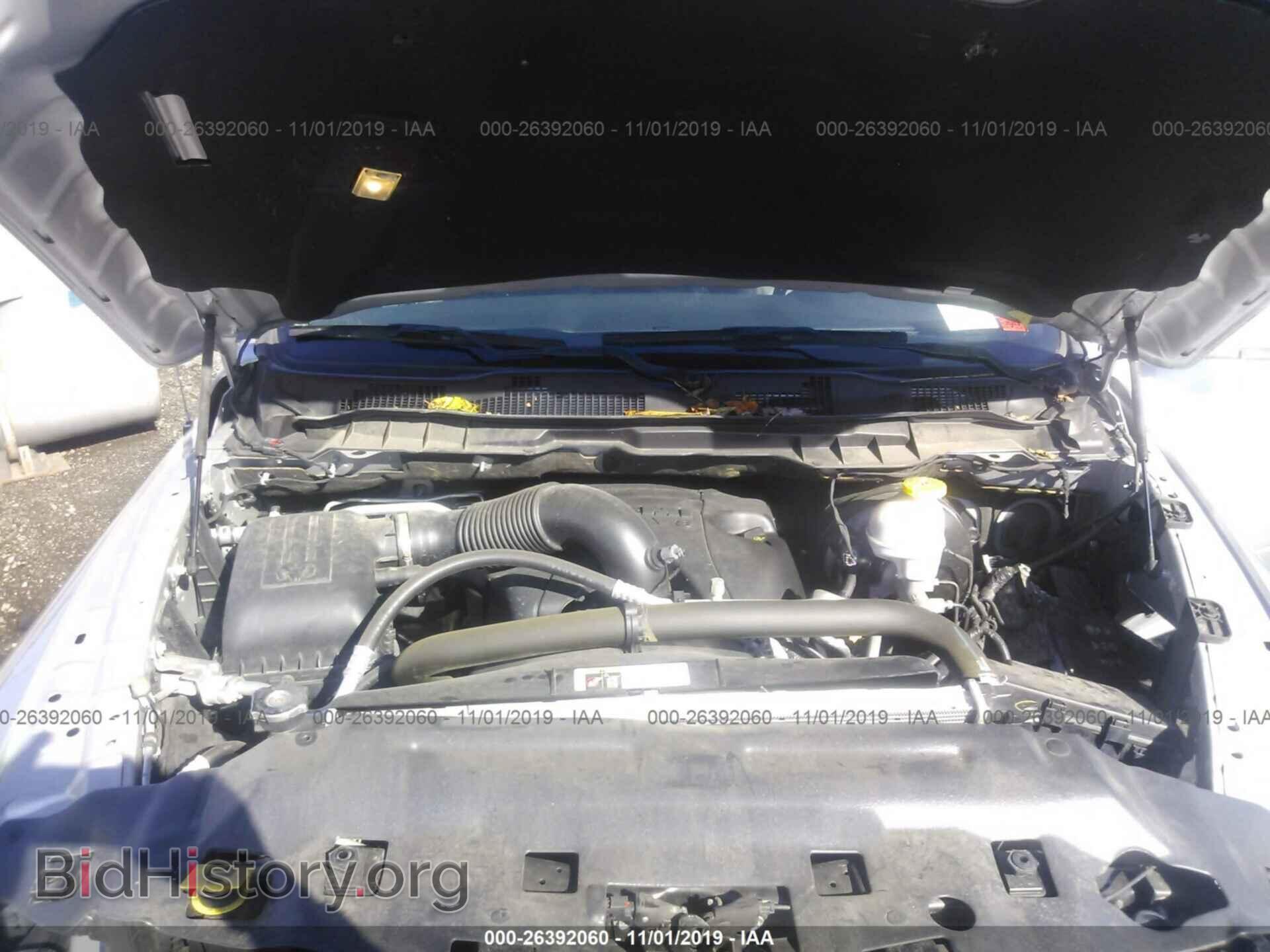 2017 RAM 1500 - VIN: 1C6RR7MT8HS580776 - Фото 10