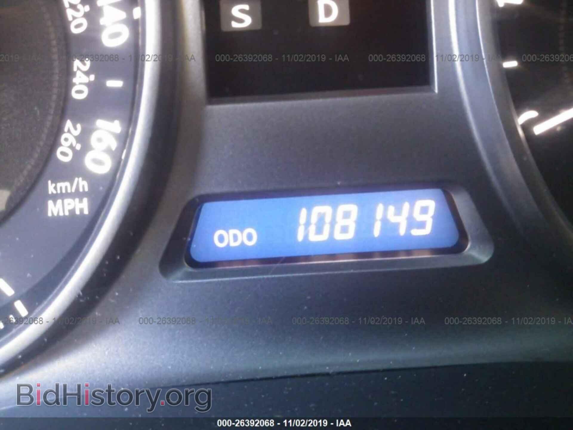 2010 LEXUS IS - VIN: JTHCF5C20A2033588 - Photo 7