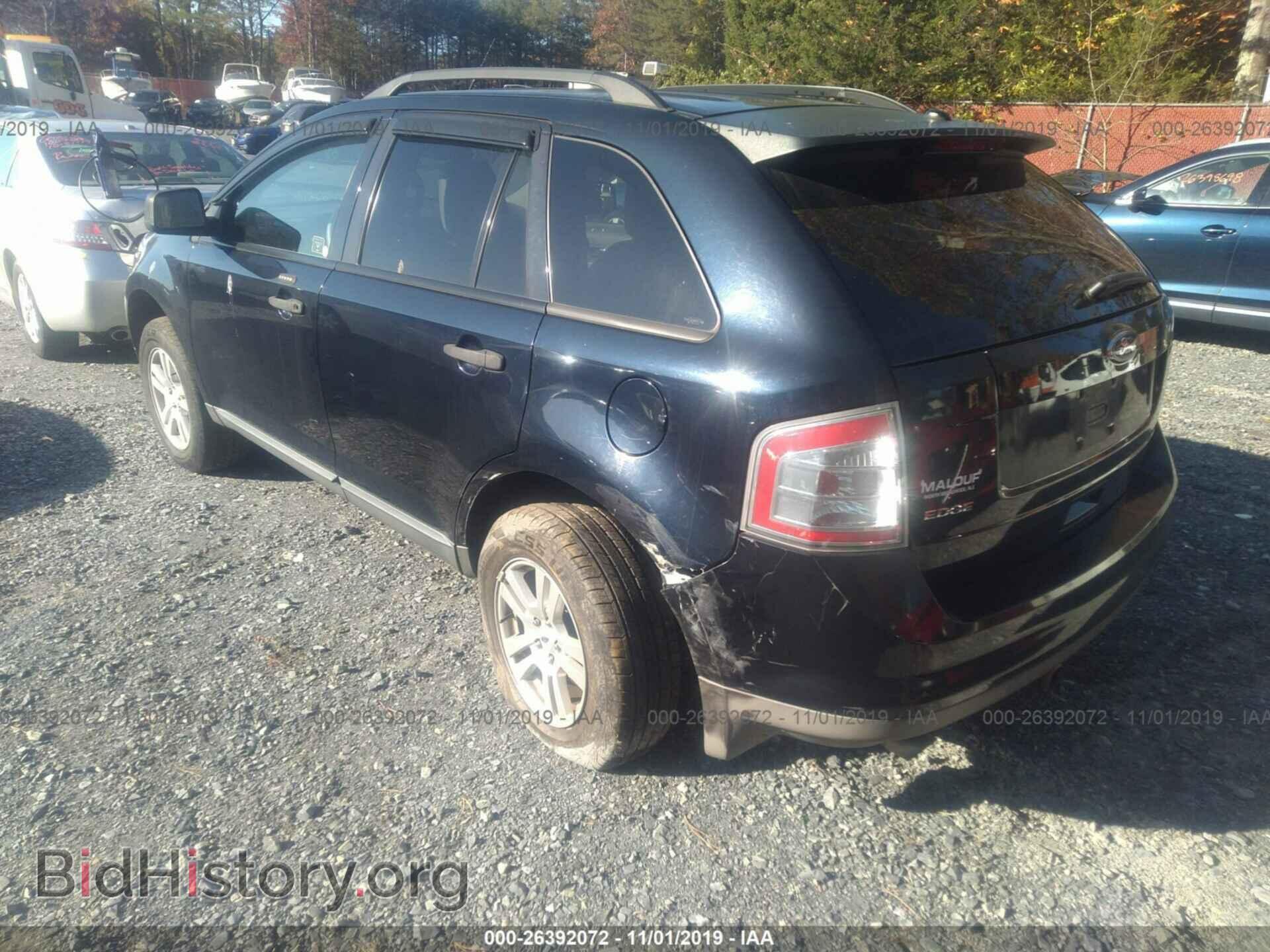 2008 FORD EDGE - VIN: 2FMDK36C08BA16719 - Фото 3