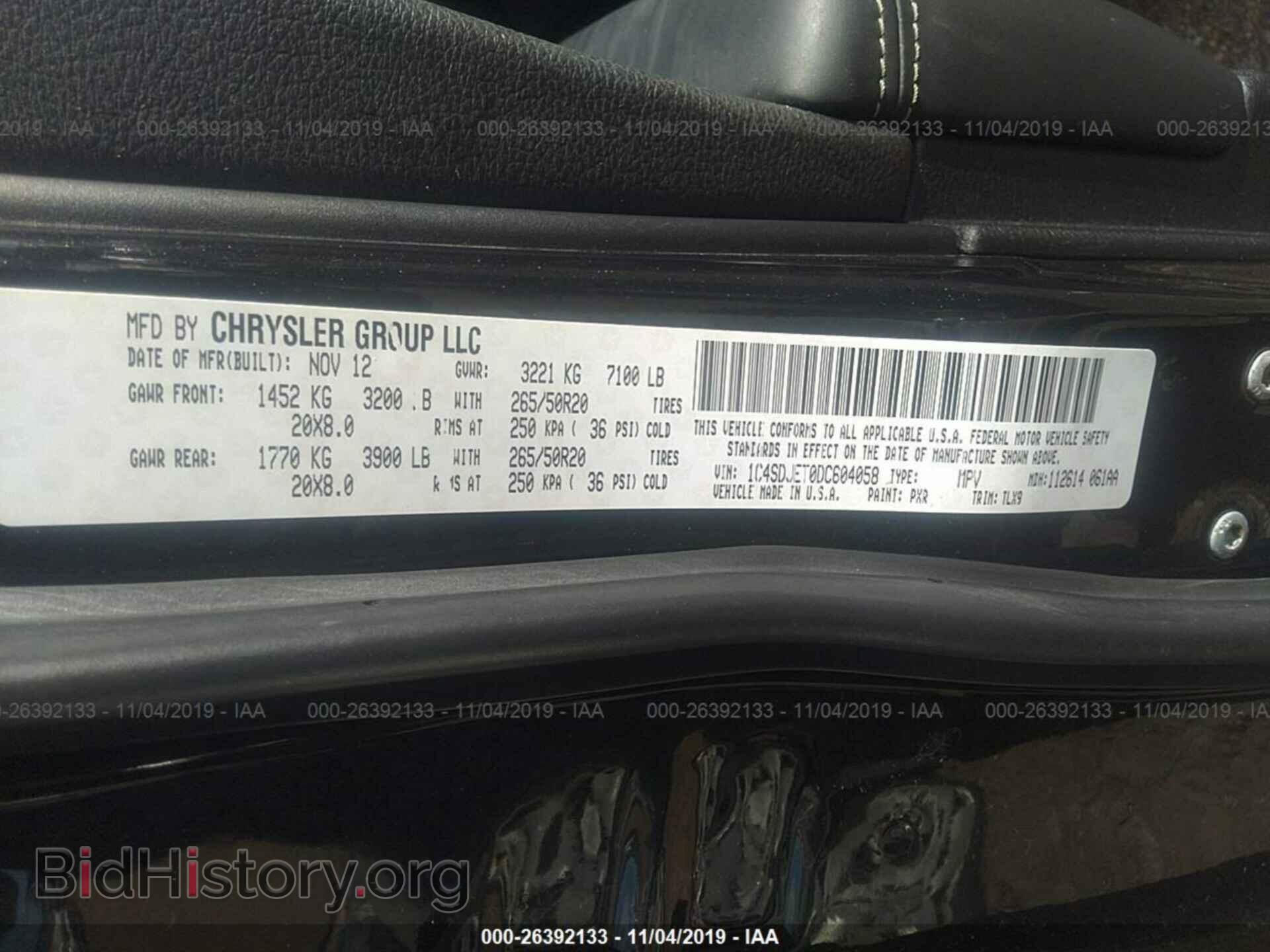 2013 DODGE DURANGO - VIN: 1C4SDJET0DC604058 - Фото 9