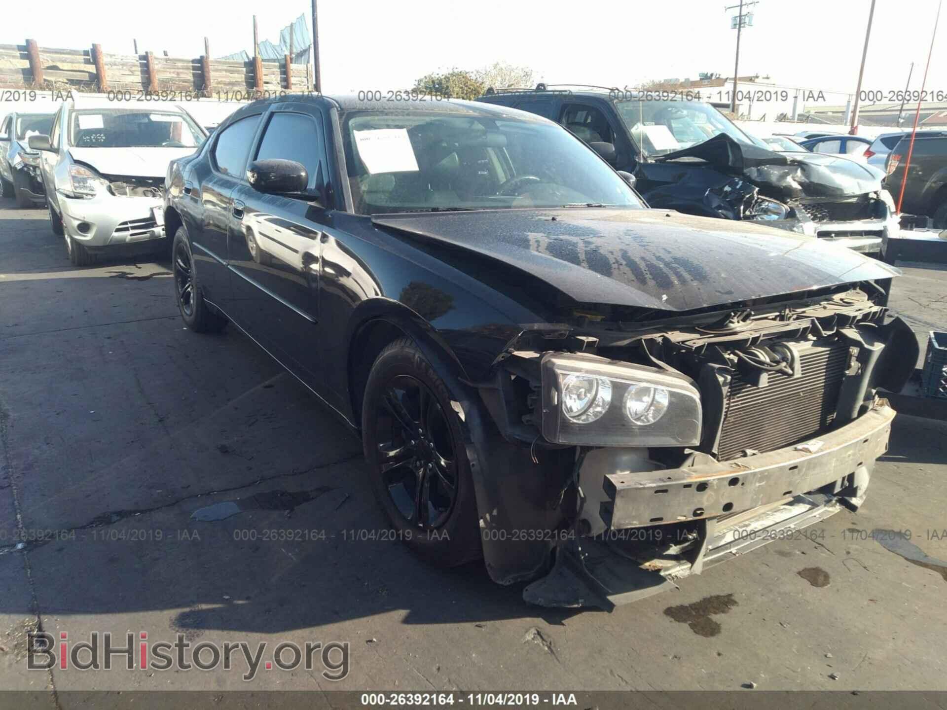 Photo 2B3CA3CV8AH158894 - DODGE CHARGER 2010