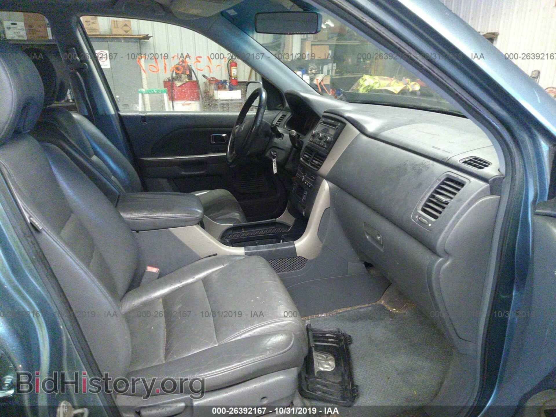 2006 HONDA PILOT - VIN: 2HKYF18586H524127 - Фото 5