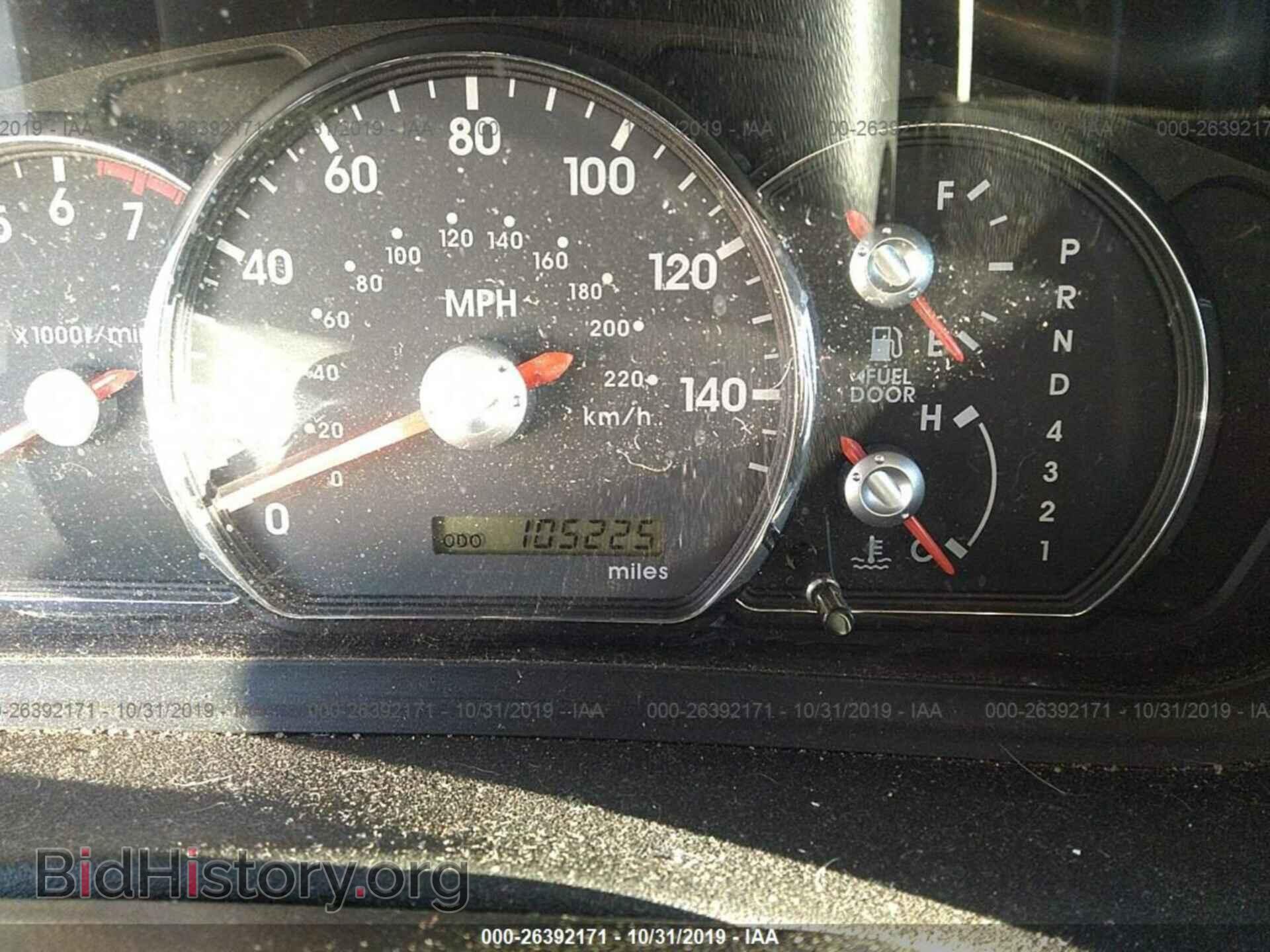 2011 MITSUBISHI GALANT - VIN: 4A32B3FF0BE015567 - Фото 7