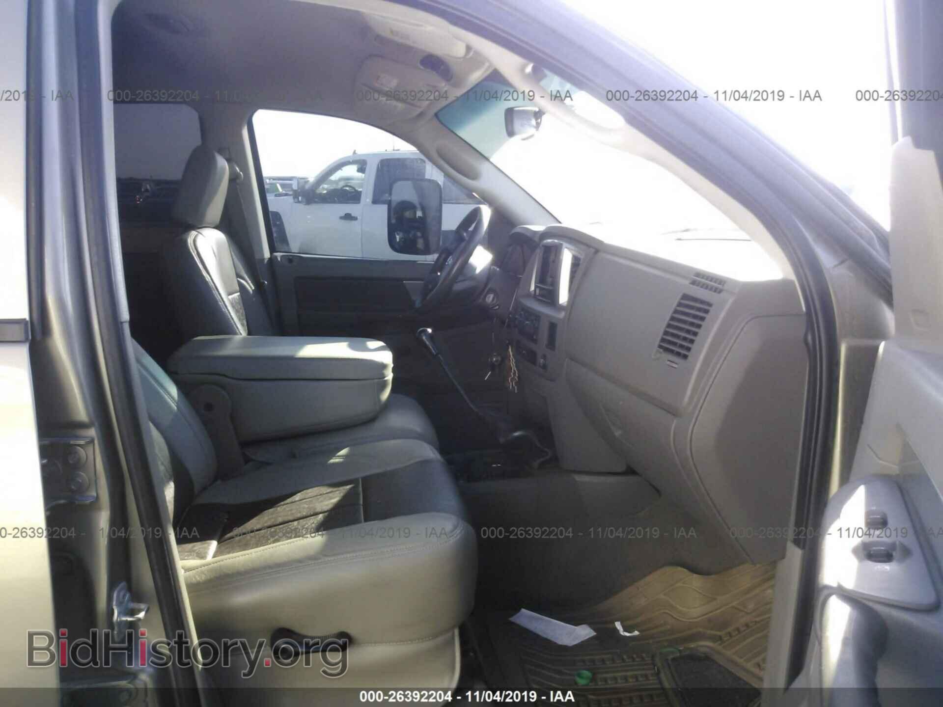 2009 DODGE RAM 3500 - VIN: 3D7MX48L39G559124 - Фото 5