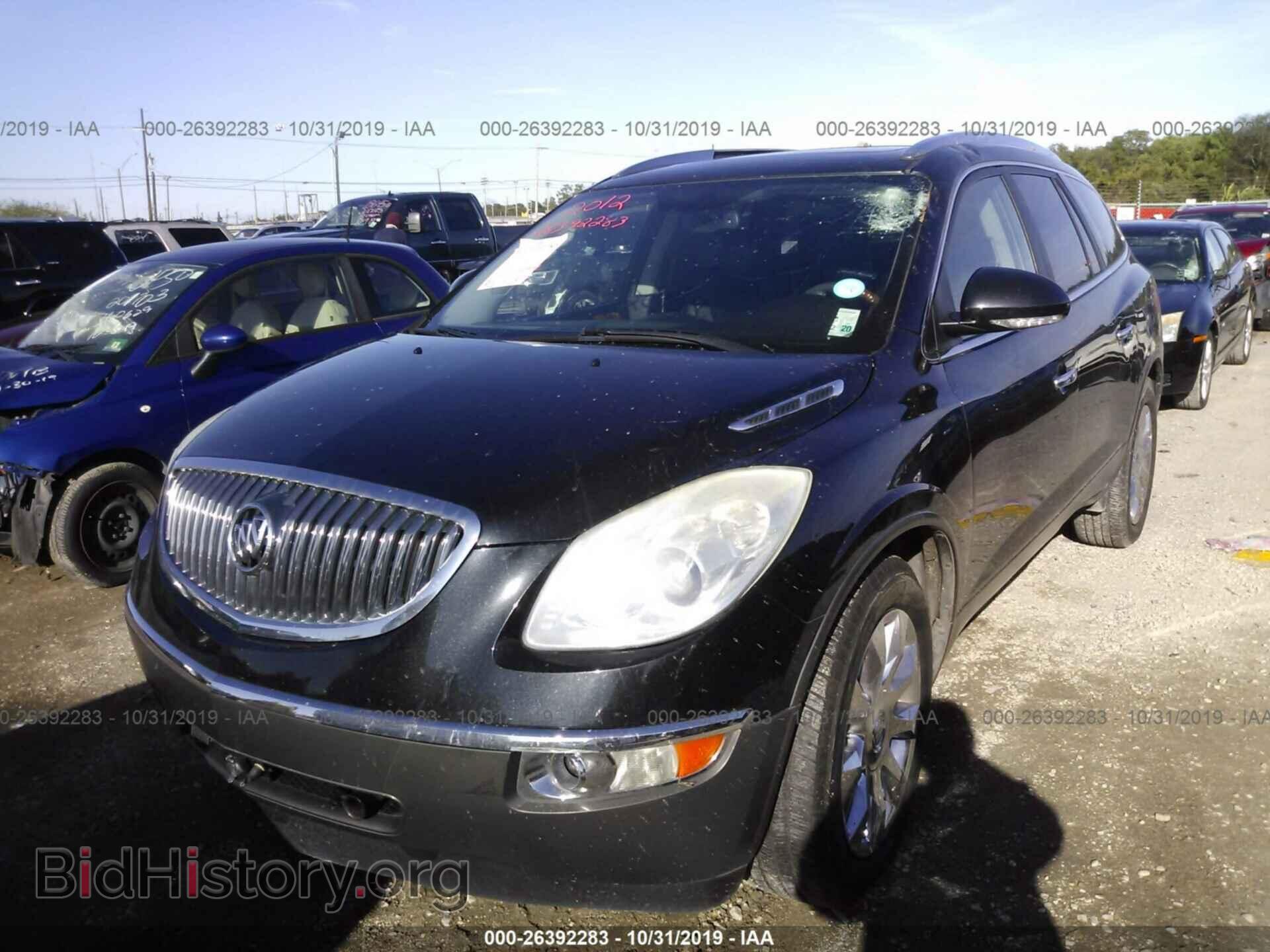 2012 BUICK ENCLAVE - VIN: 5GAKRDED8CJ377306 - Photo 2