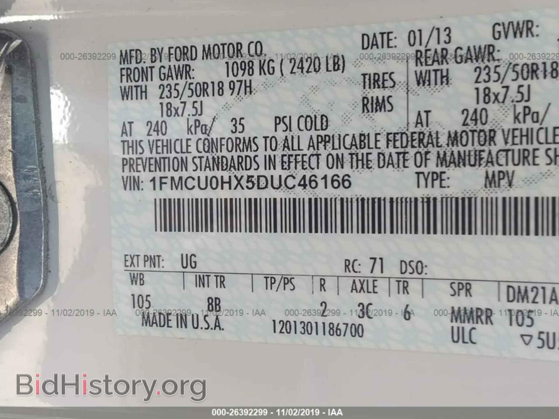 2013 FORD ESCAPE - VIN: 1FMCU0HX5DUC46166 - Фото 9