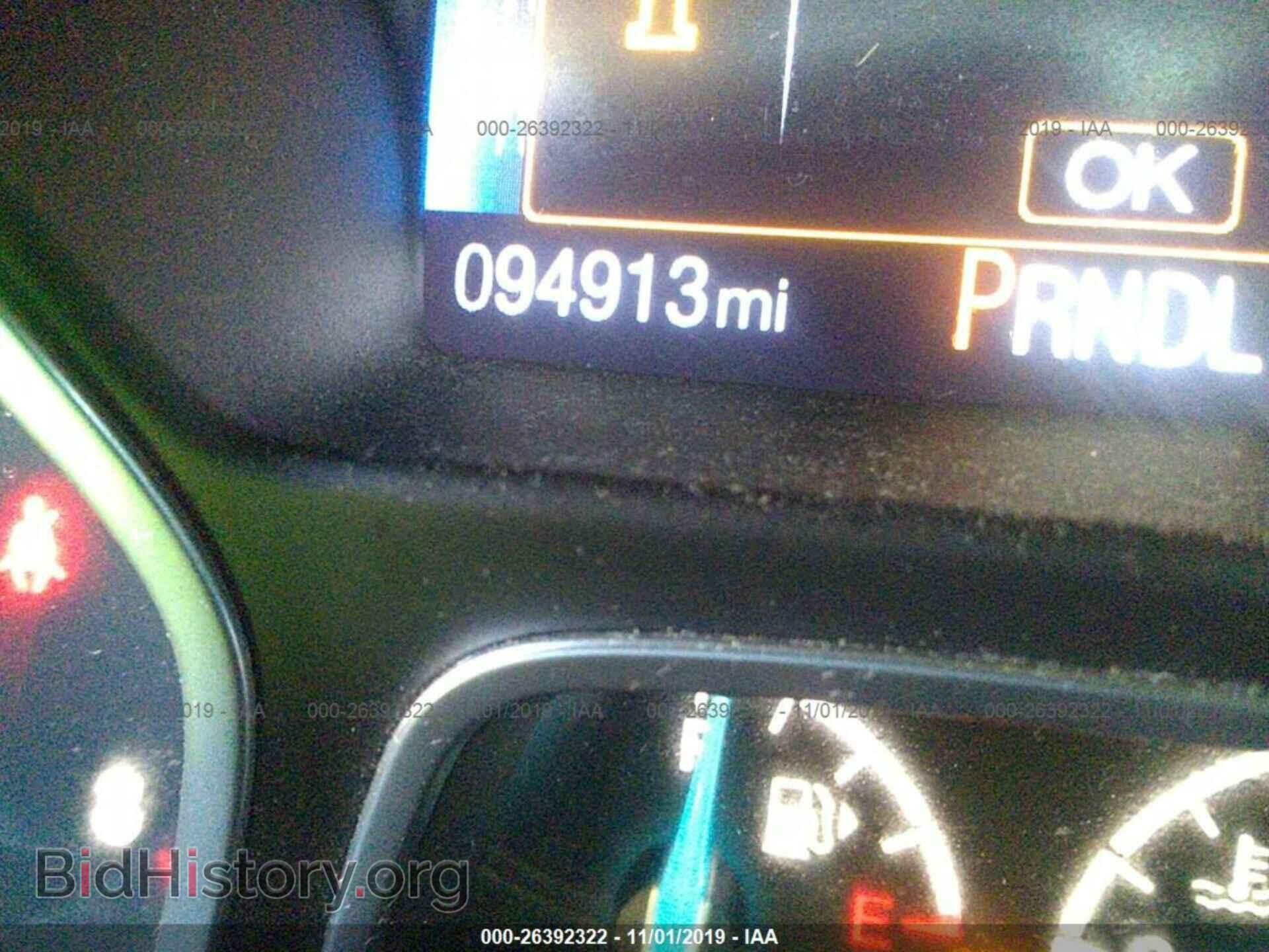 2016 FORD FOCUS - VIN: 1FADP3E20GL232976 - Photo 7
