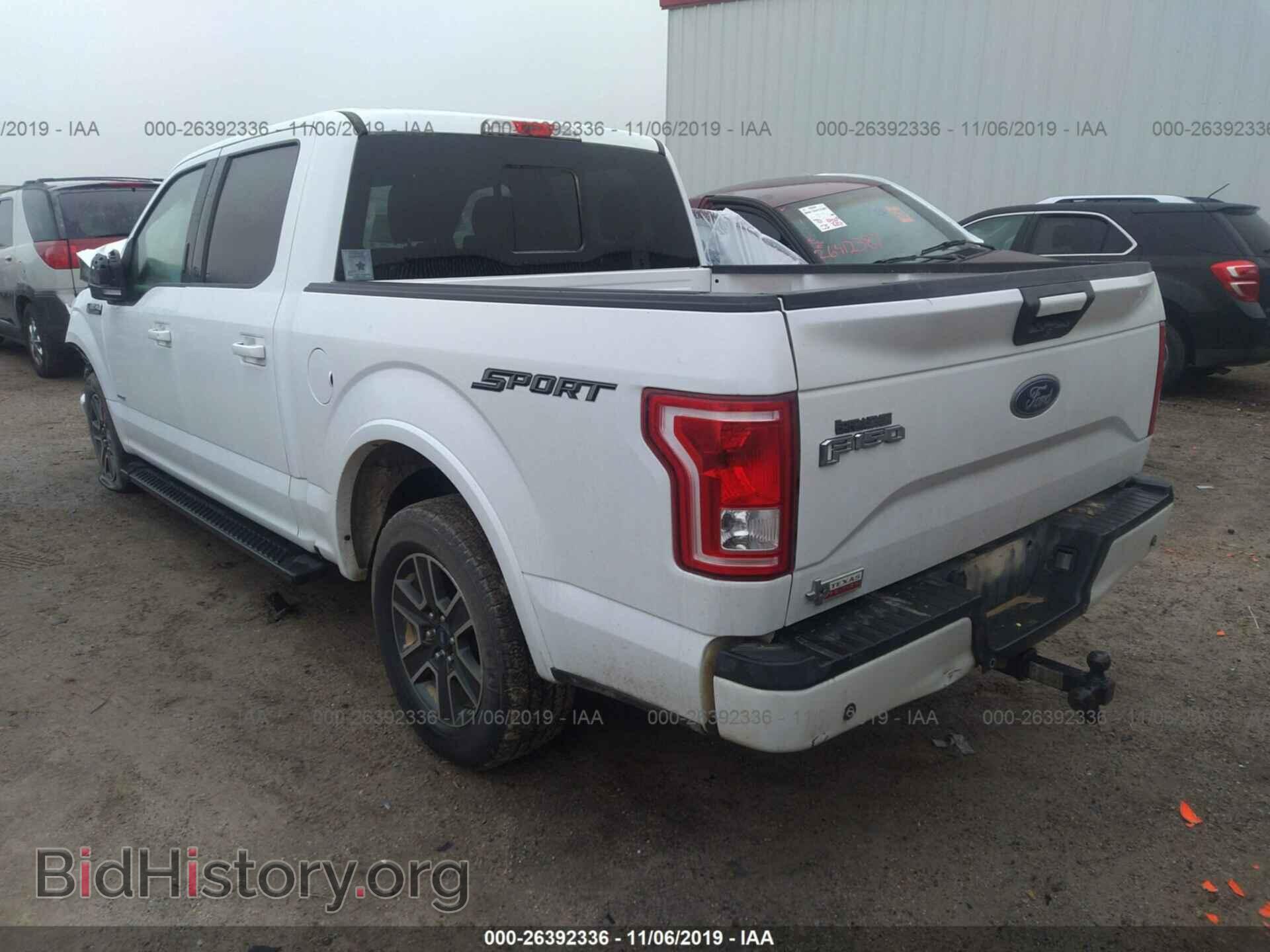 2016 FORD F150 - VIN: 1FTEW1CP3GKF66123 - Фото 3