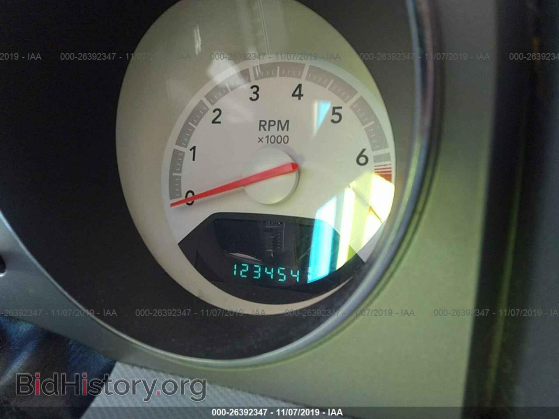 2008 DODGE AVENGER - VIN: 1B3LC56K48N299213 - Фото 7