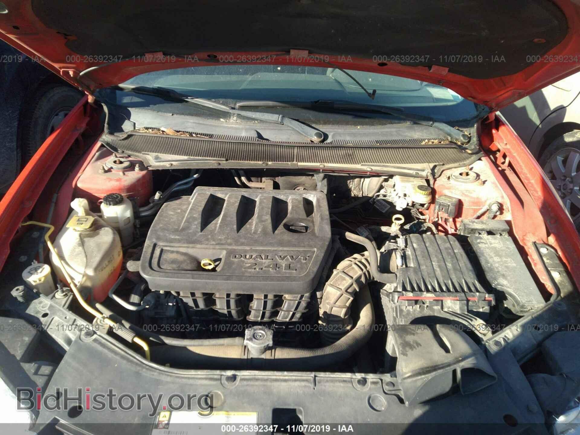 2008 DODGE AVENGER - VIN: 1B3LC56K48N299213 - Фото 10