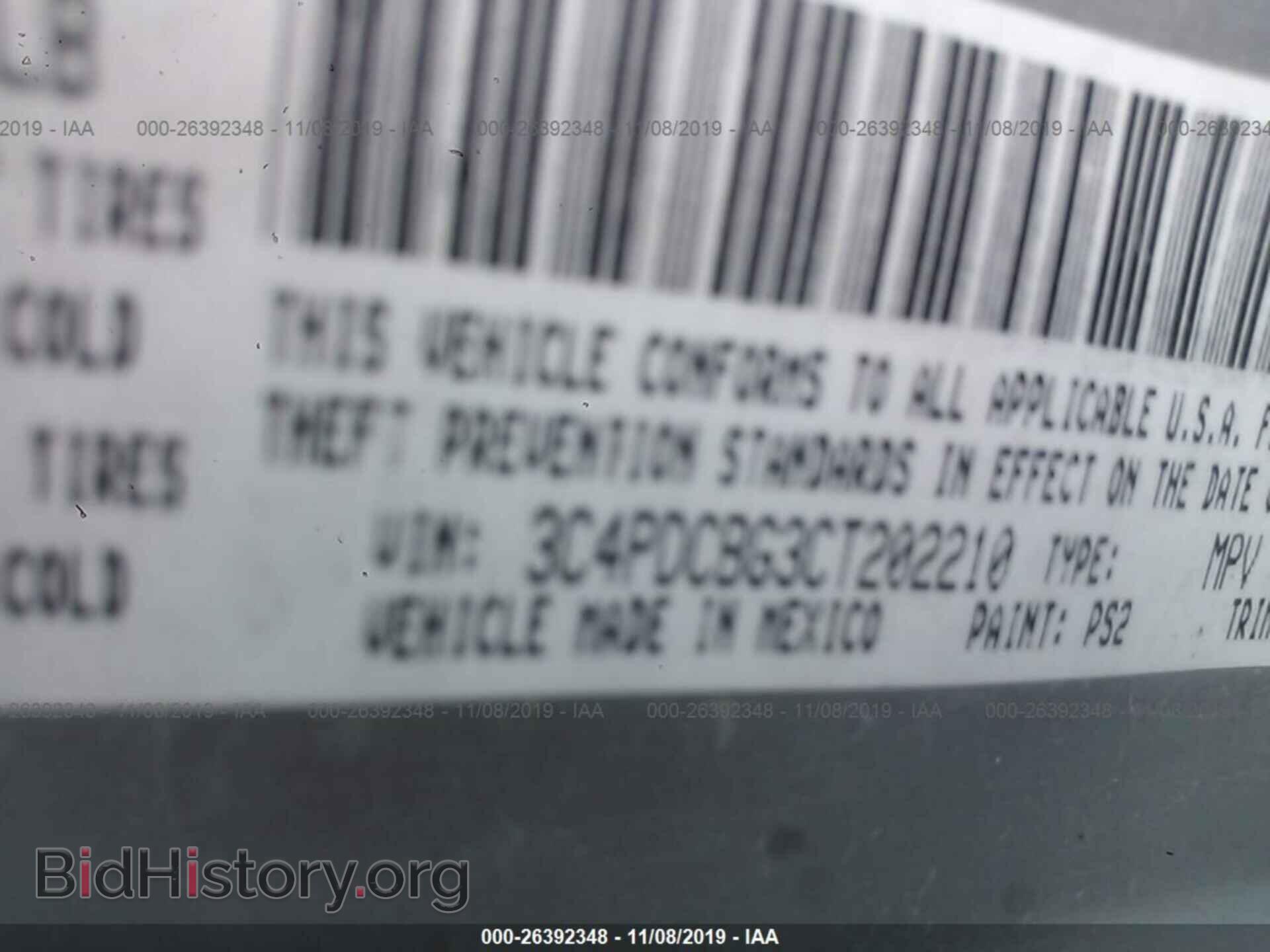 2012 DODGE JOURNEY - VIN: 3C4PDCBG3CT202210 - Фото 9