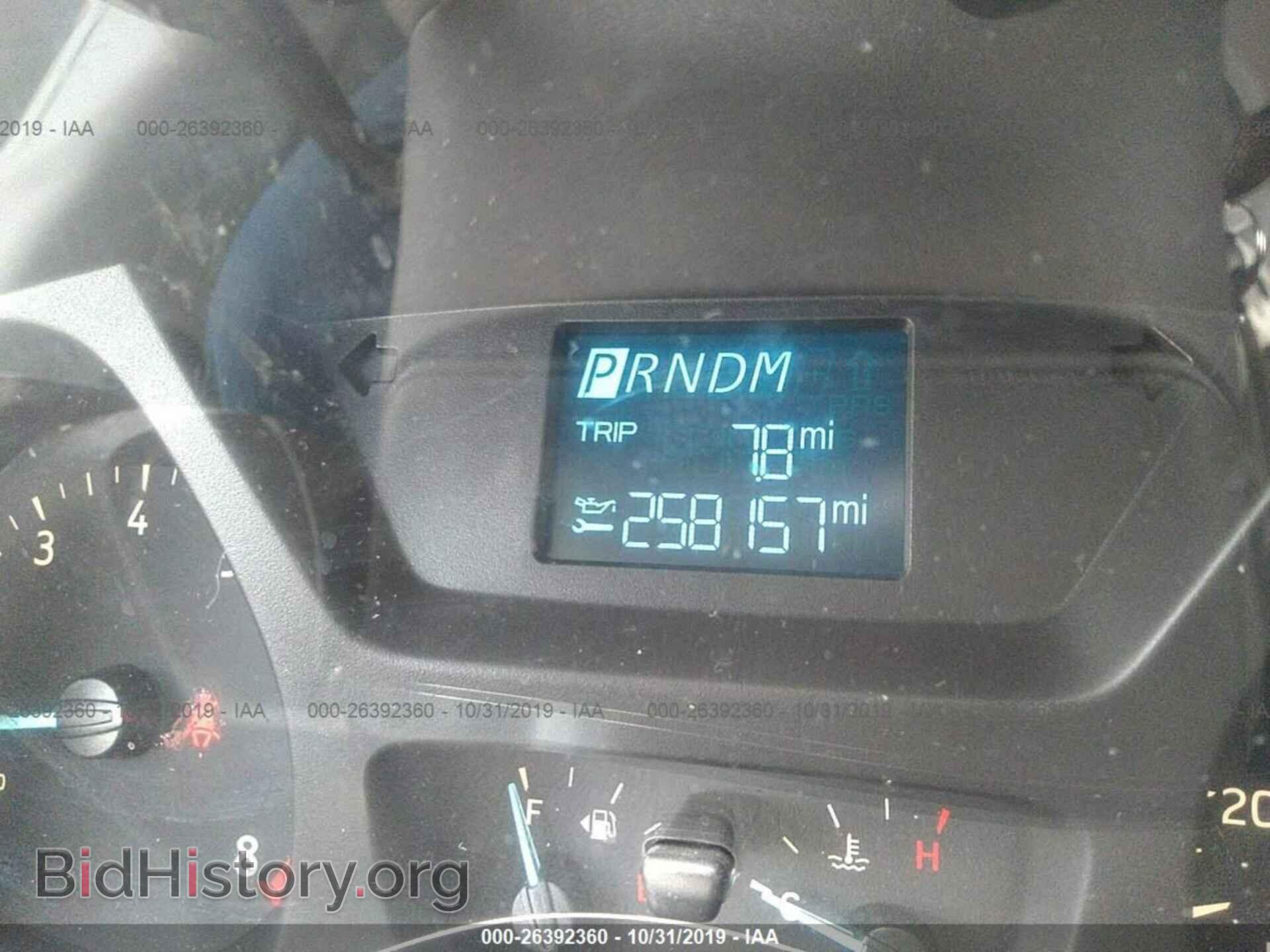 2015 FORD TRANSIT - VIN: 1FTNE2YM8FKB28512 - Фото 7