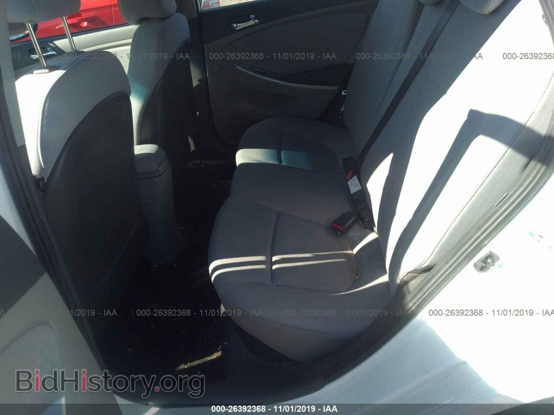 2013 HYUNDAI ACCENT - VIN: KMHCU5AEXDU137580 - Фото 8