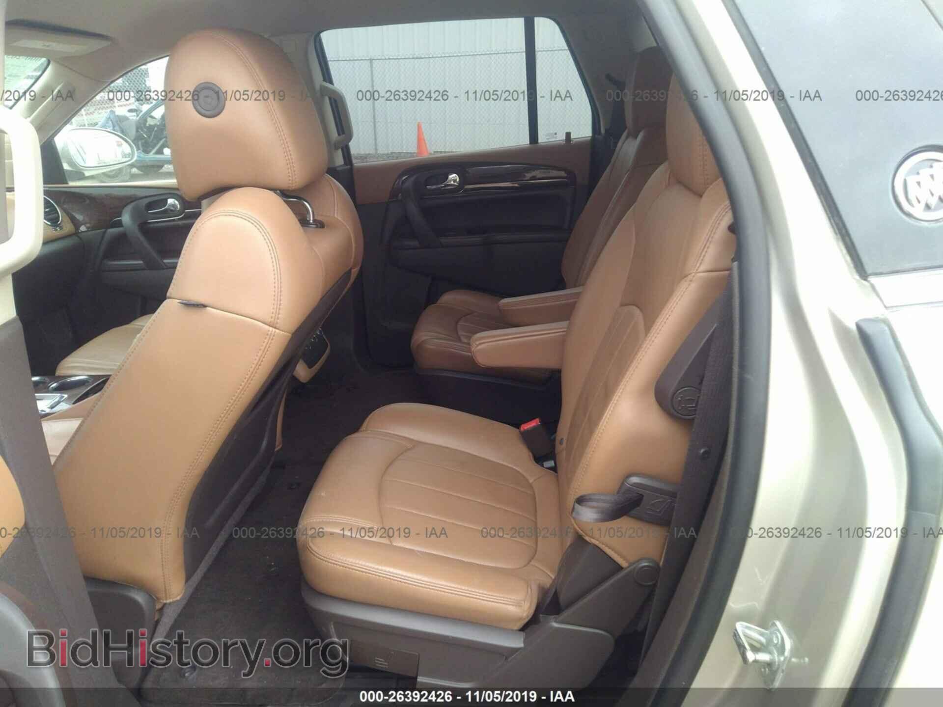 2014 BUICK ENCLAVE - VIN: 5GAKVBKD4EJ227152 - Фото 8