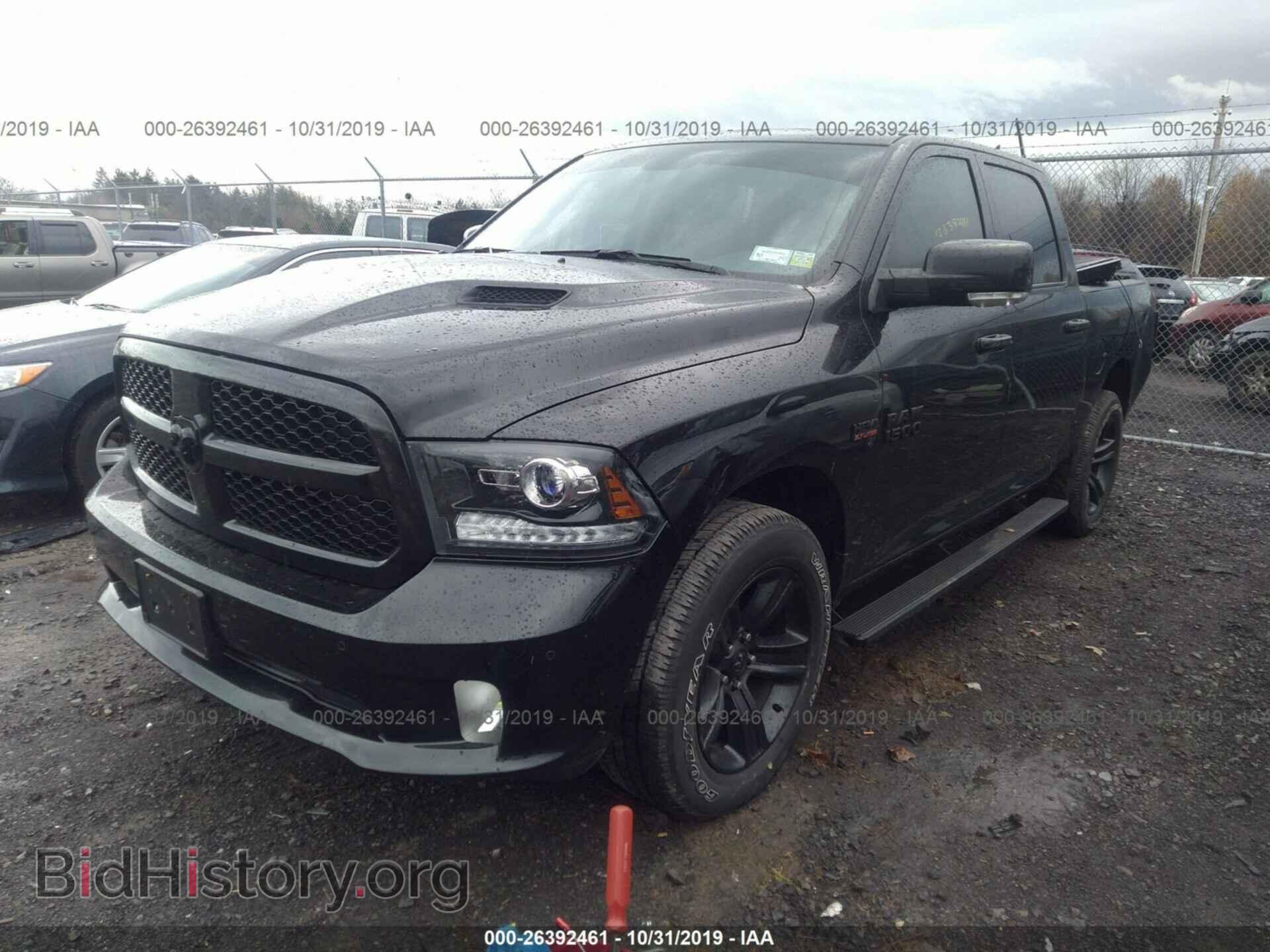 2017 RAM 1500 - VIN: 1C6RR7MT2HS830111 - Photo 2