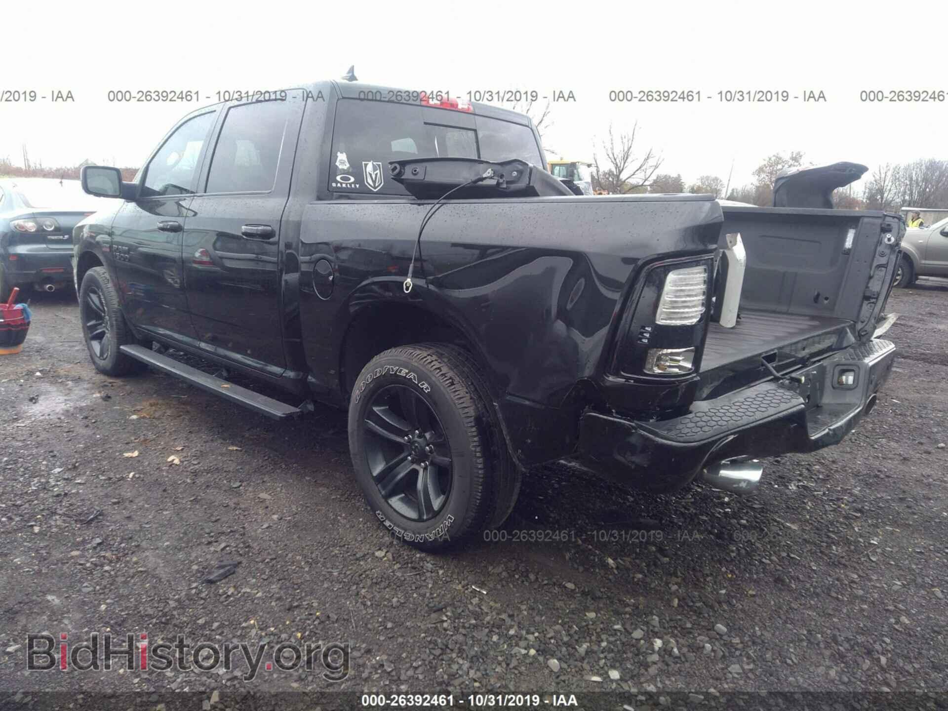2017 RAM 1500 - VIN: 1C6RR7MT2HS830111 - Photo 3