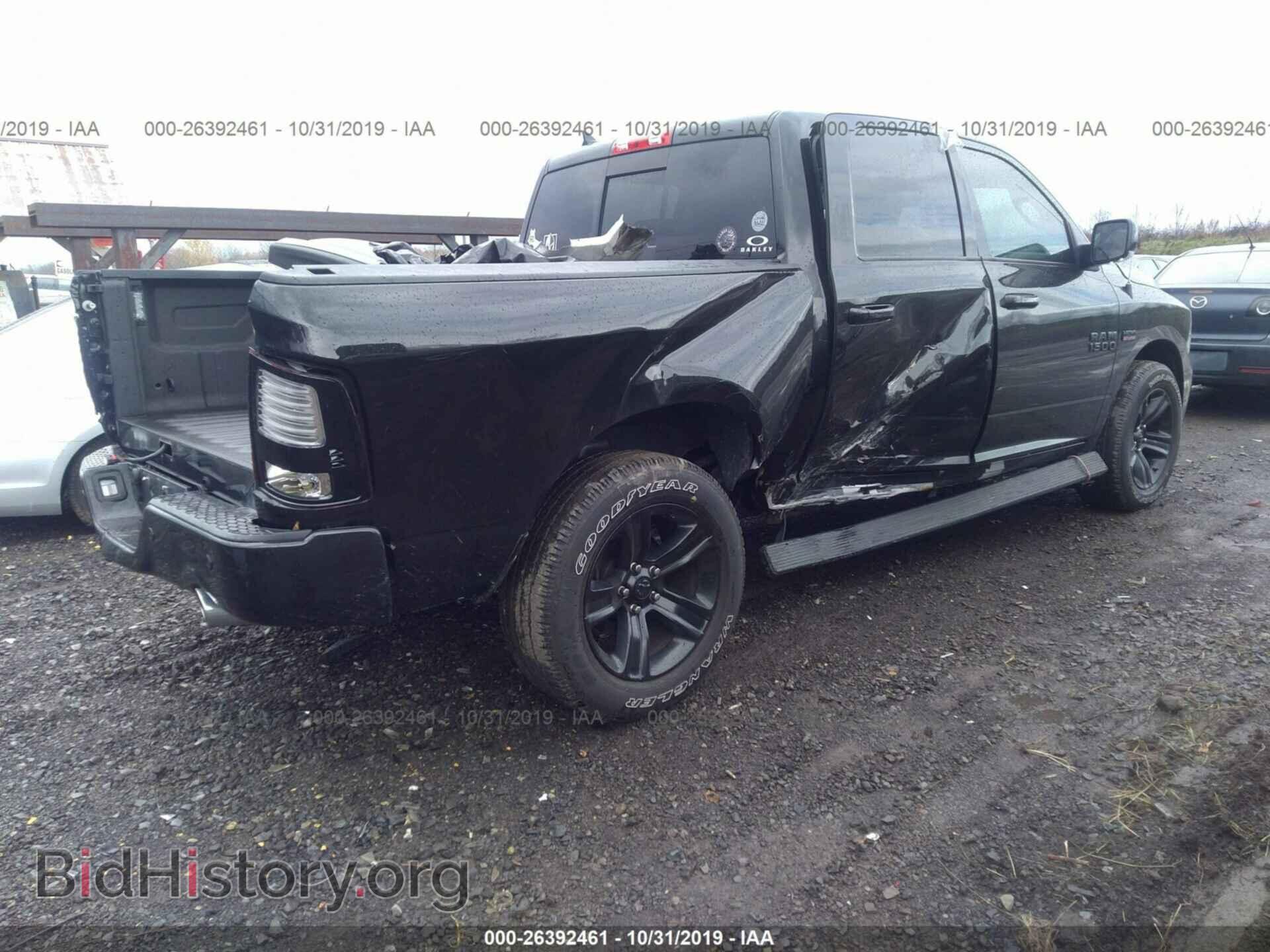 2017 RAM 1500 - VIN: 1C6RR7MT2HS830111 - Photo 4
