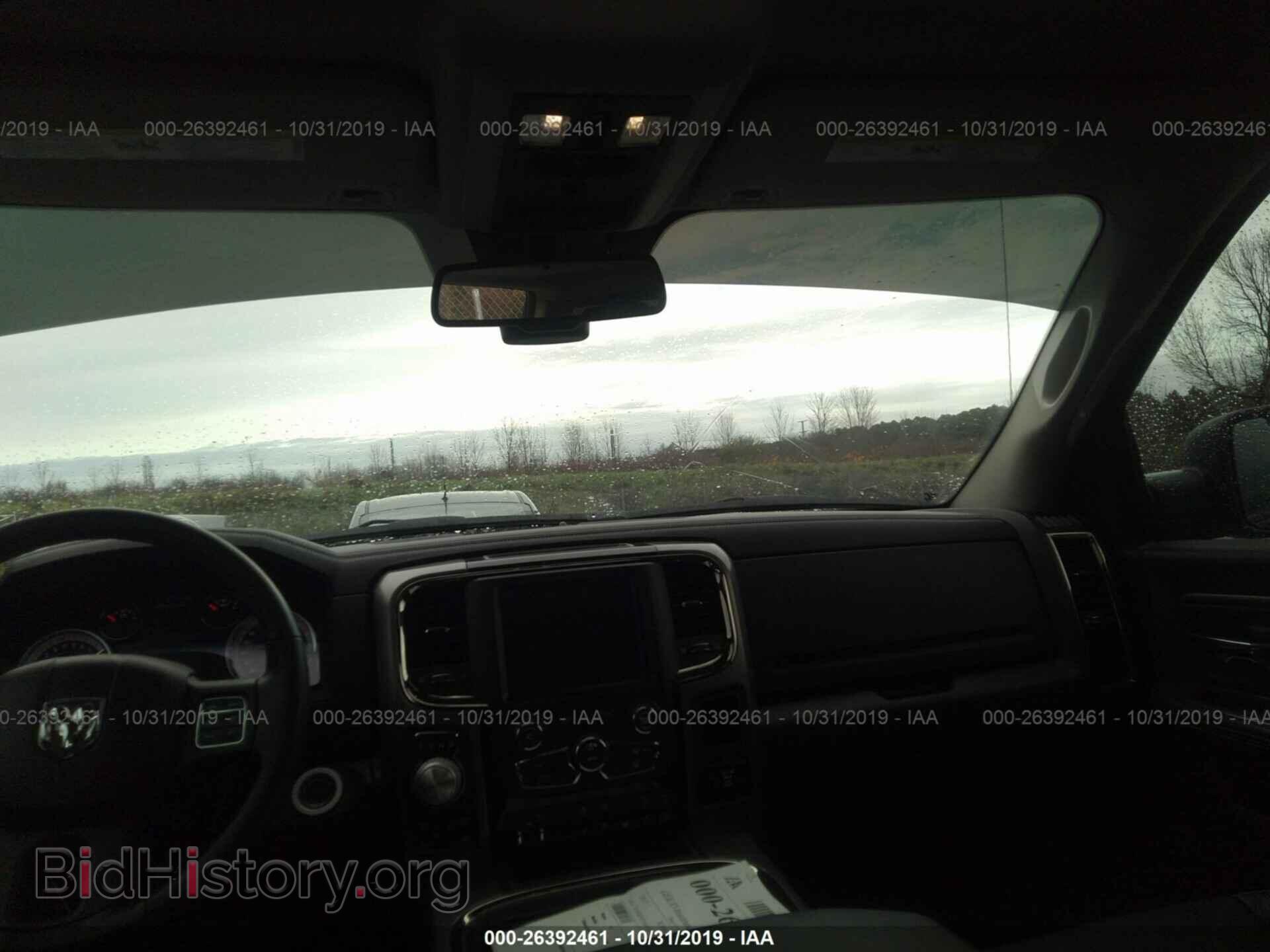 2017 RAM 1500 - VIN: 1C6RR7MT2HS830111 - Photo 5