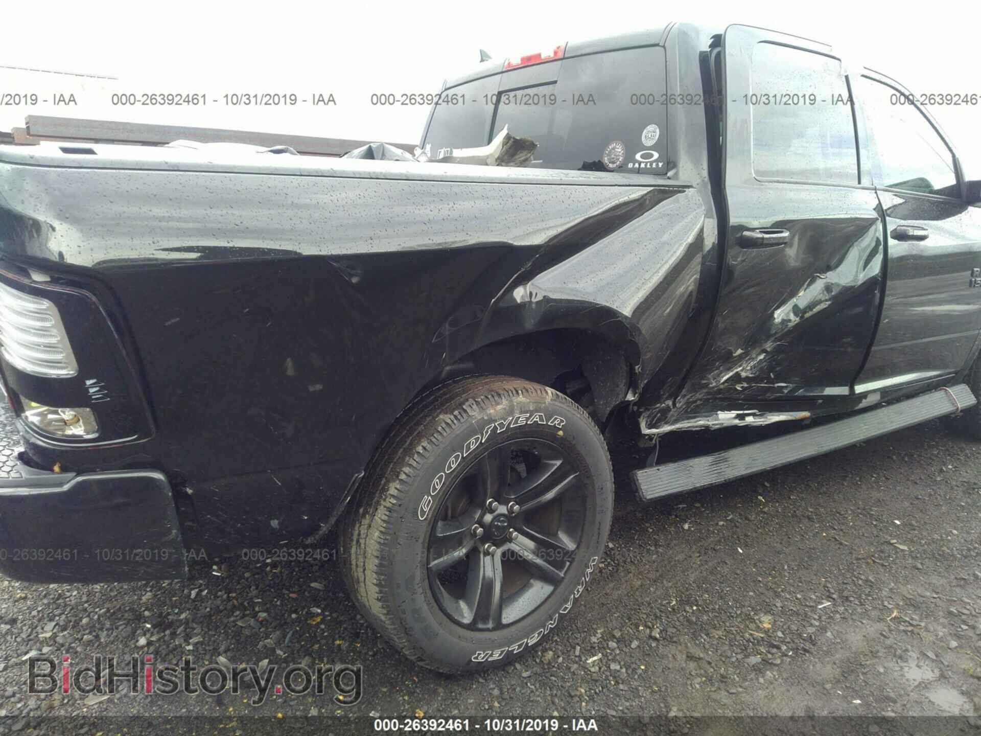 2017 RAM 1500 - VIN: 1C6RR7MT2HS830111 - Photo 6