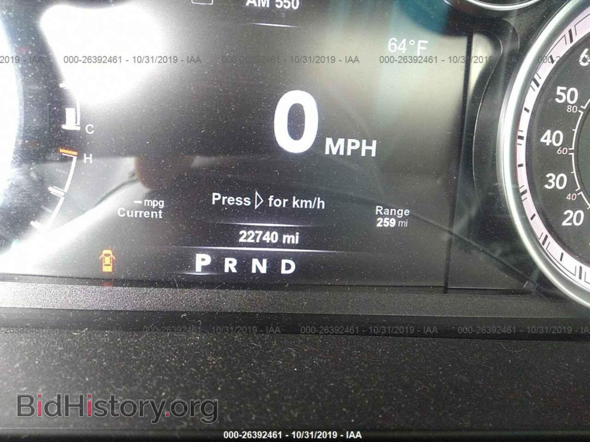 2017 RAM 1500 - VIN: 1C6RR7MT2HS830111 - Photo 7
