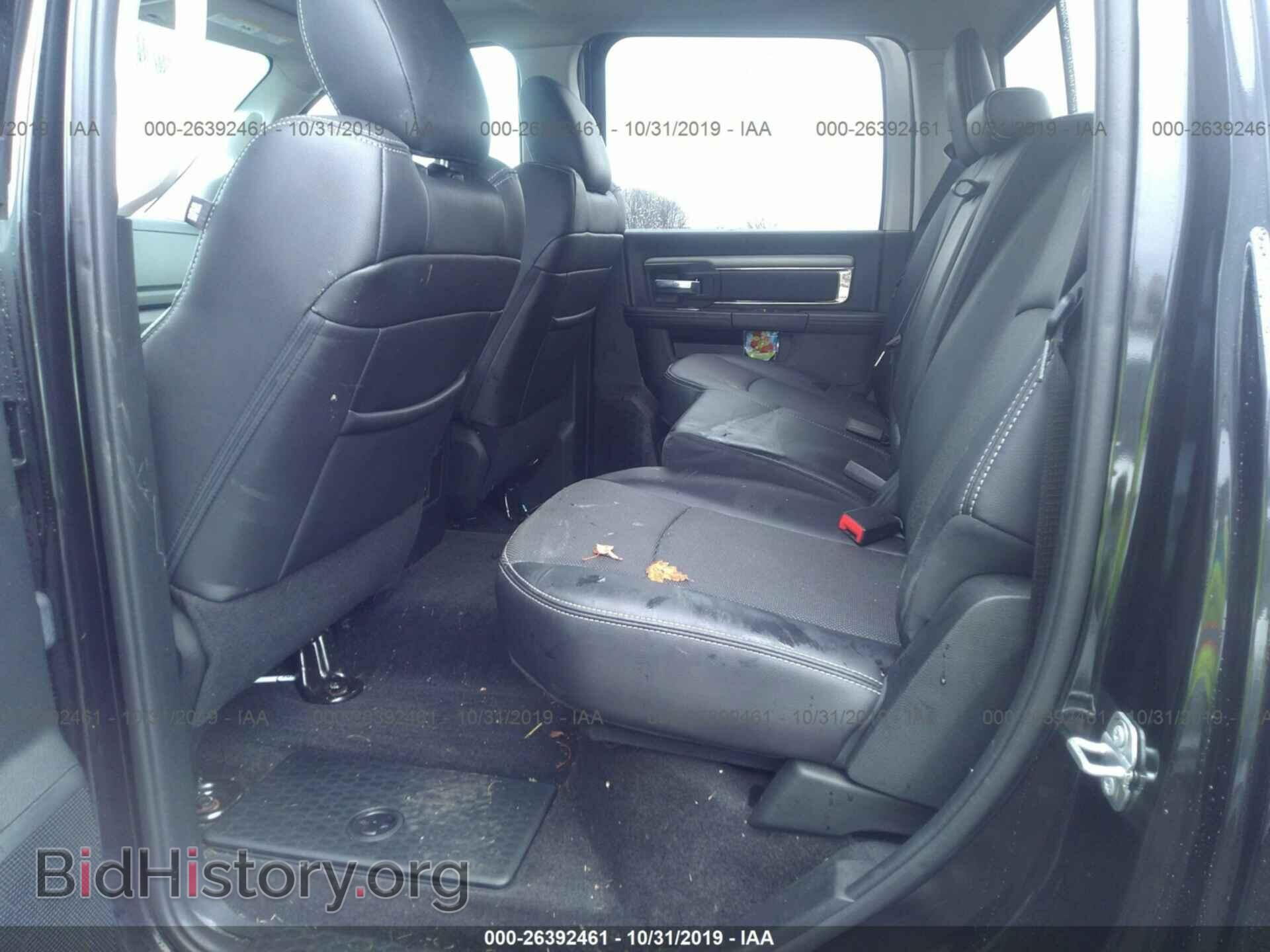 2017 RAM 1500 - VIN: 1C6RR7MT2HS830111 - Photo 8