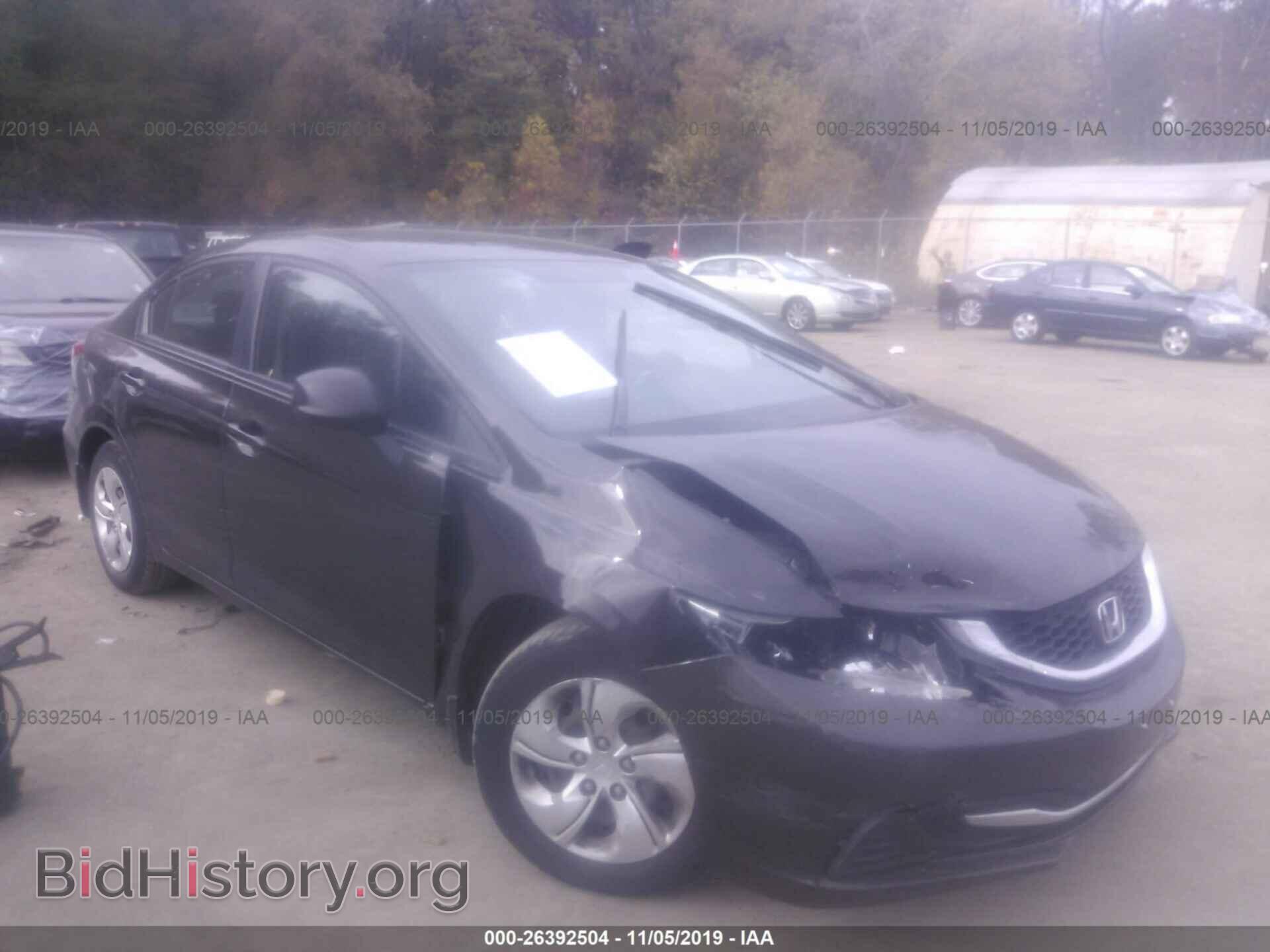 Фотография 19XFB2F54DE209368 - HONDA CIVIC 2013
