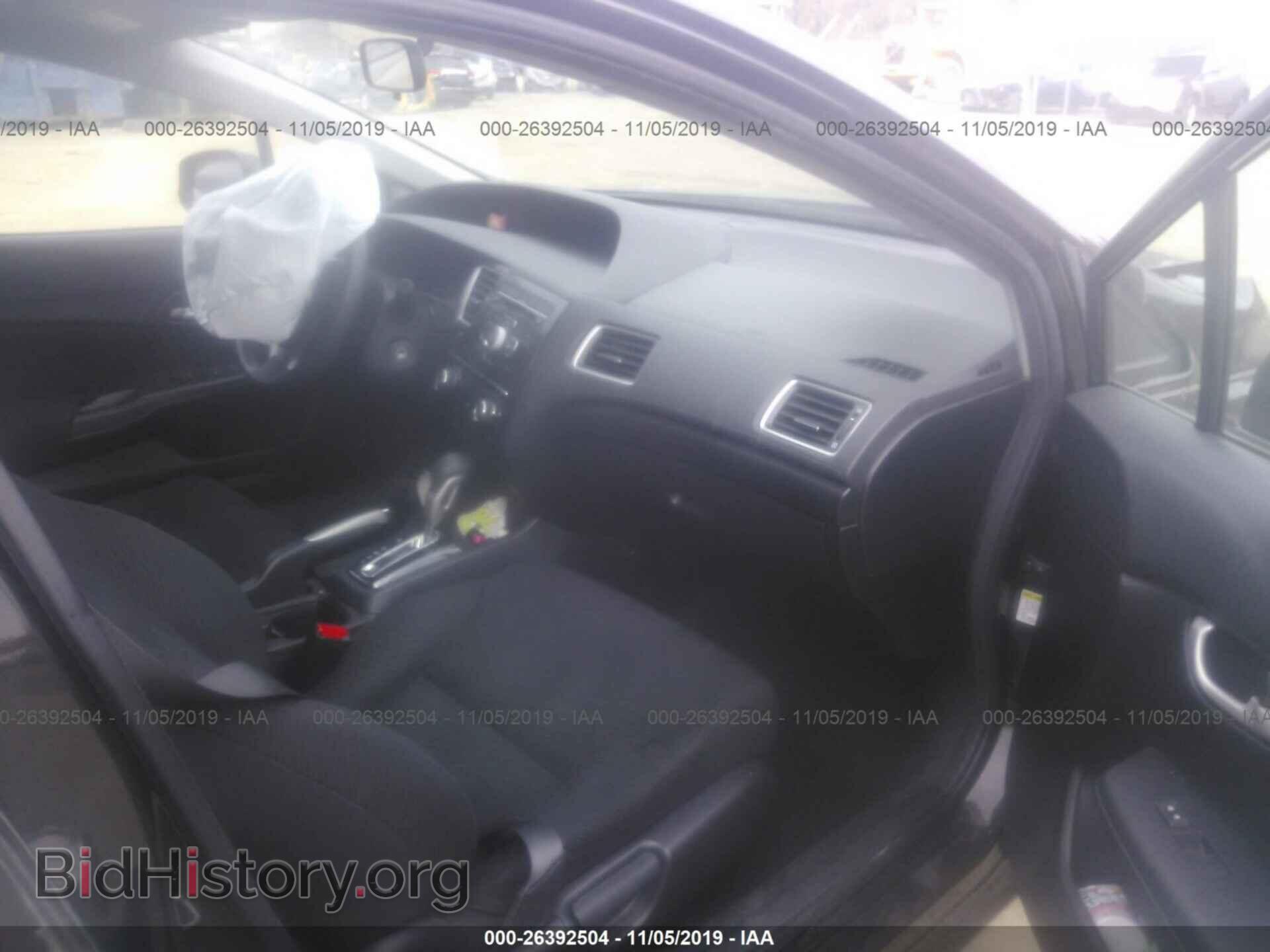 2013 HONDA CIVIC - VIN: 19XFB2F54DE209368 - Фото 5