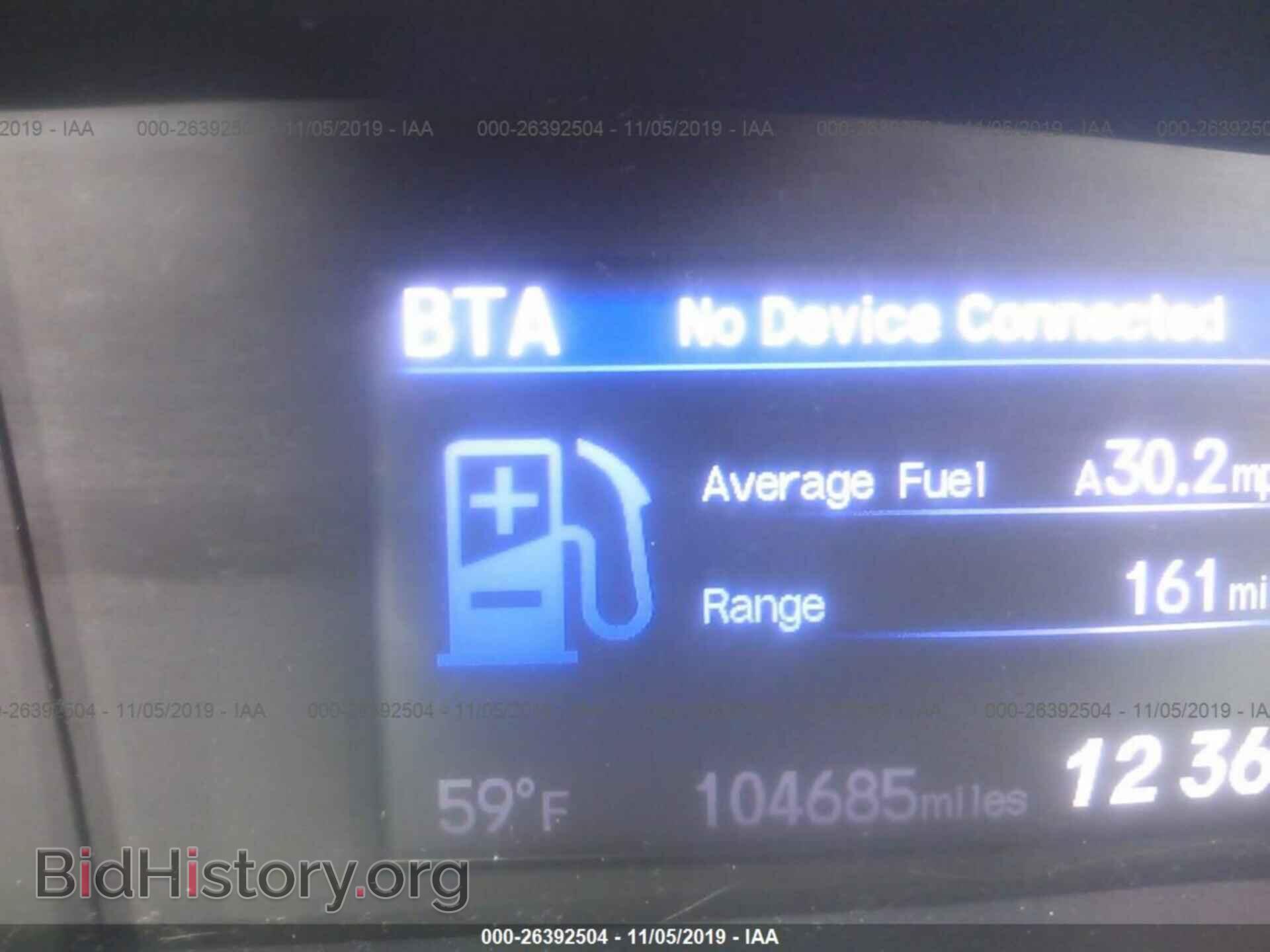 2013 HONDA CIVIC - VIN: 19XFB2F54DE209368 - Фото 7