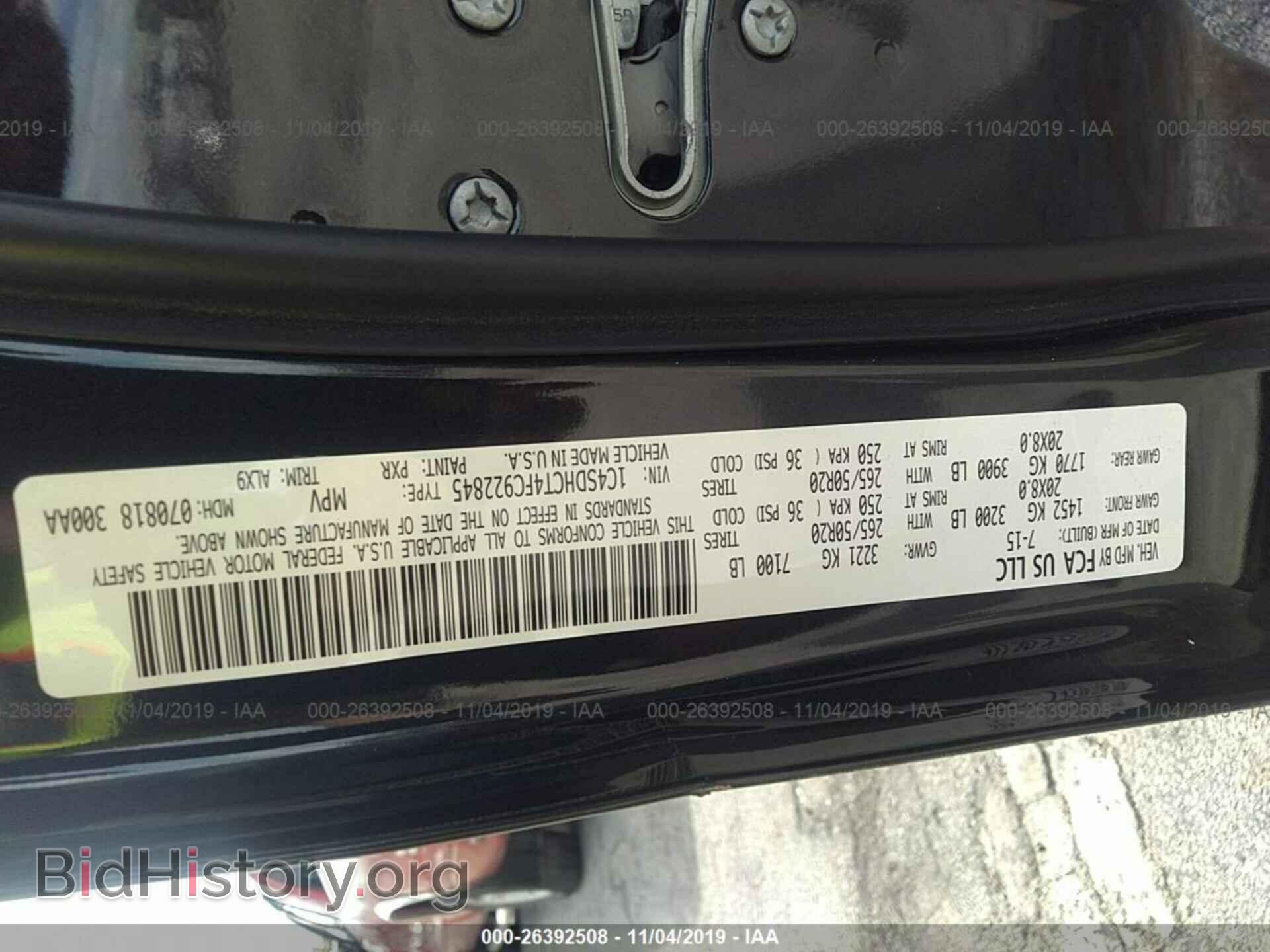 2015 DODGE DURANGO - VIN: 1C4SDHCT4FC922845 - Фото 9