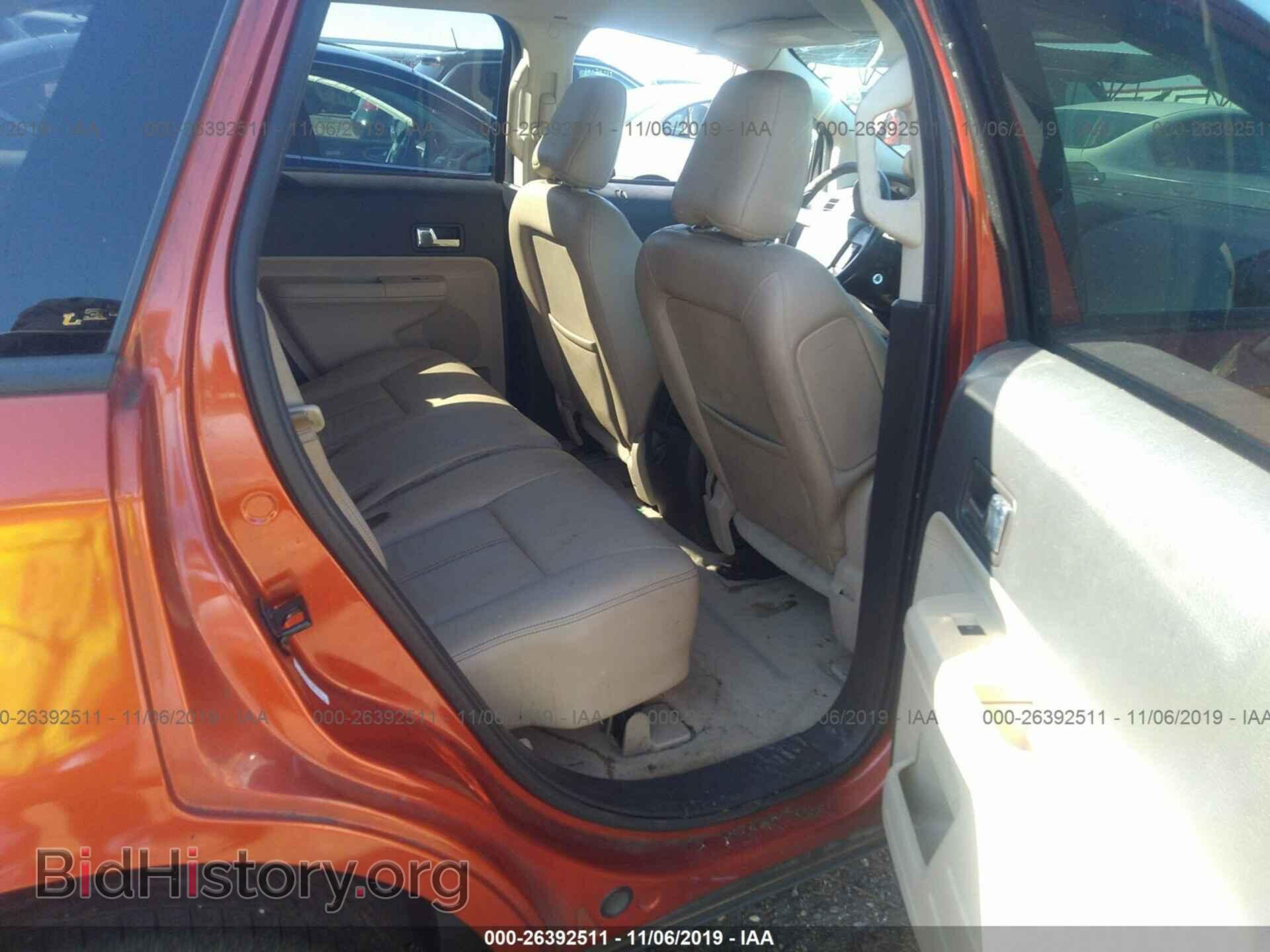 2008 FORD EDGE - VIN: 2FMDK38C98BB02303 - Фото 8
