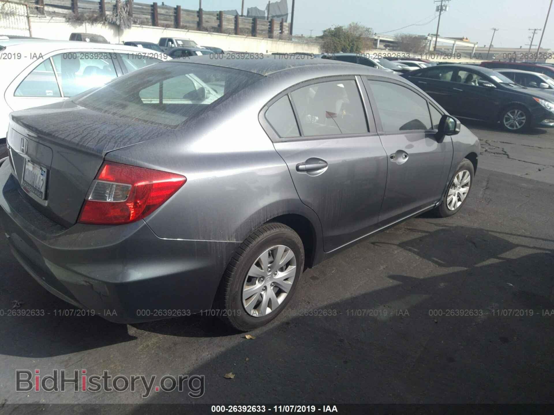 2012 HONDA CIVIC - VIN: JHMFB2F55CS005205 - Фото 4