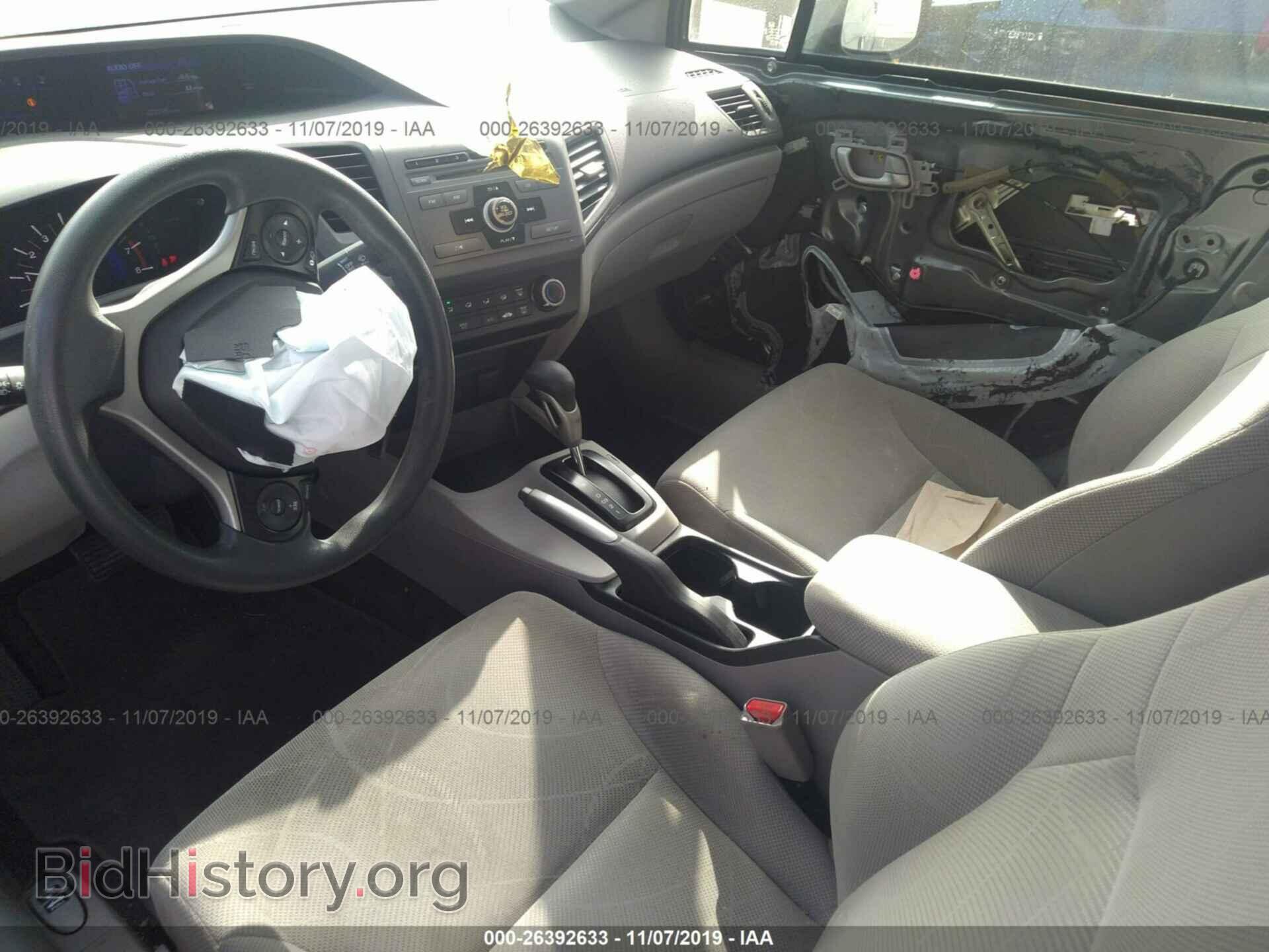 2012 HONDA CIVIC - VIN: JHMFB2F55CS005205 - Фото 5