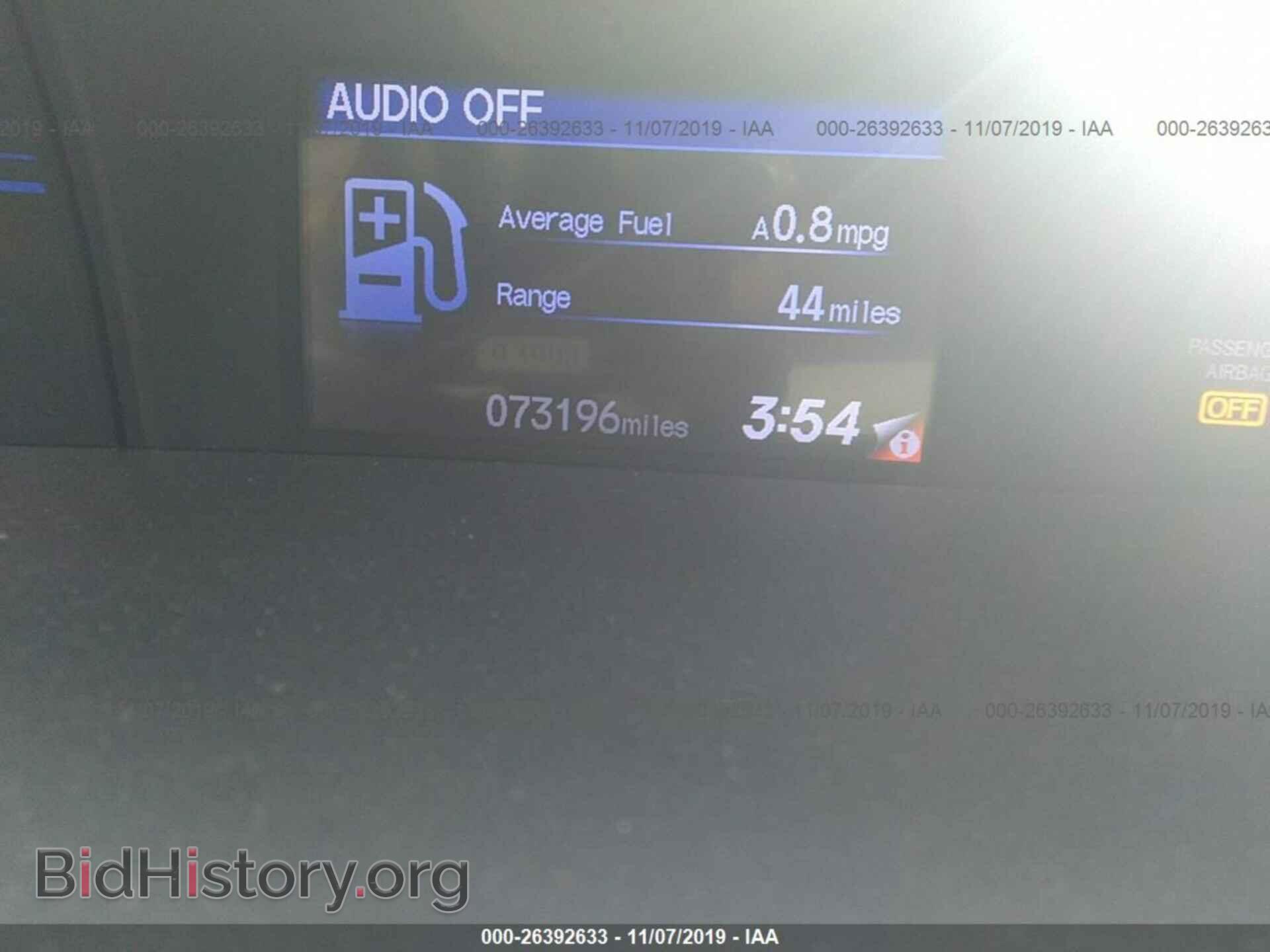 2012 HONDA CIVIC - VIN: JHMFB2F55CS005205 - Фото 7