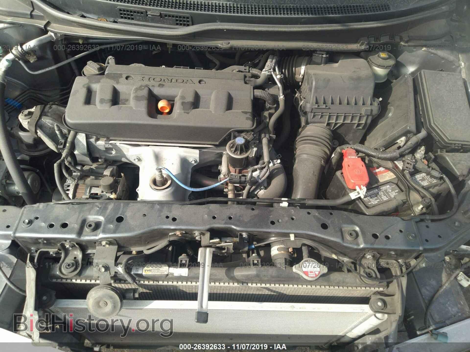 2012 HONDA CIVIC - VIN: JHMFB2F55CS005205 - Фото 10