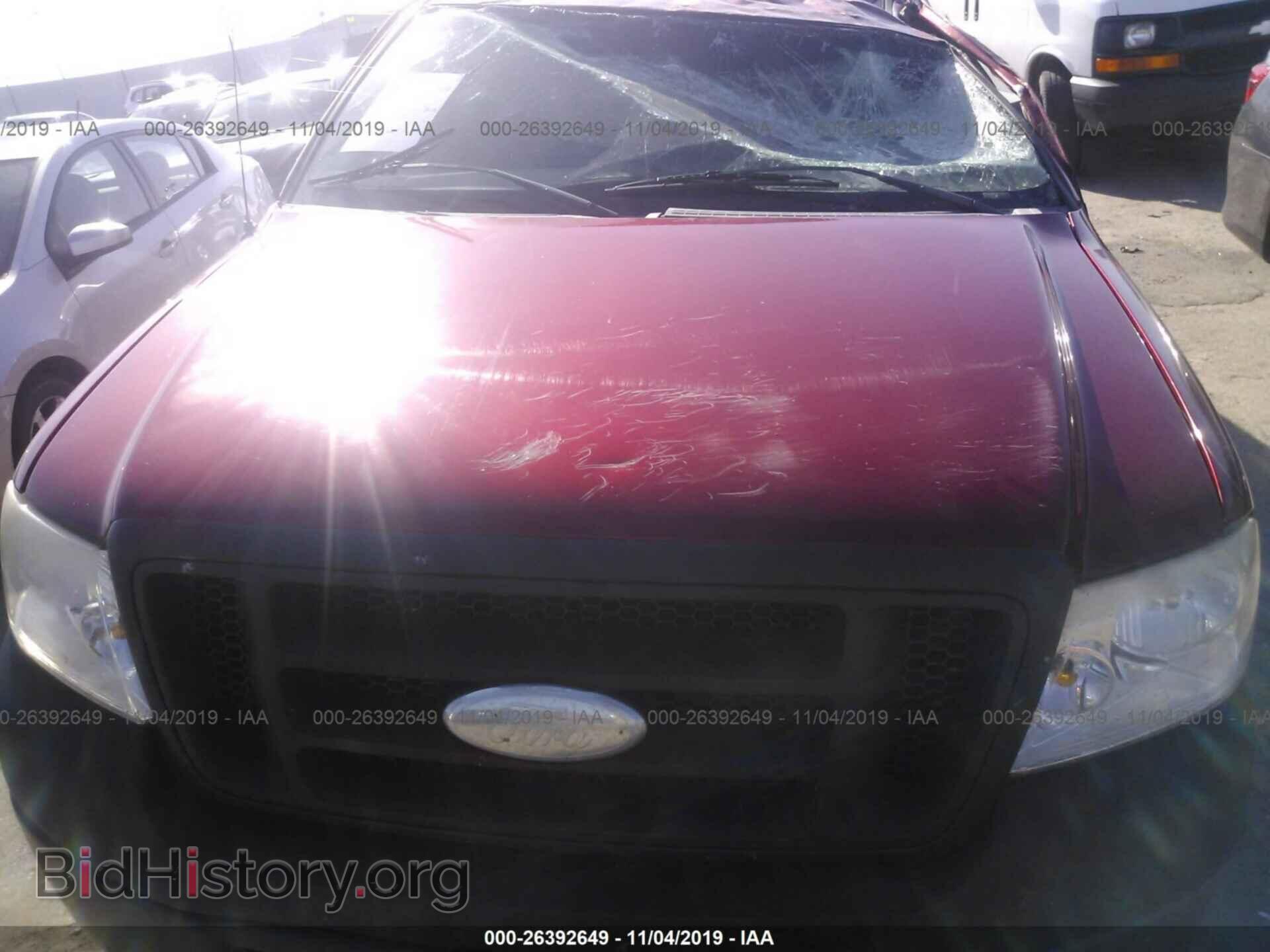 2007 FORD F150 - VIN: 1FTRF12297NA64593 - Фото 10