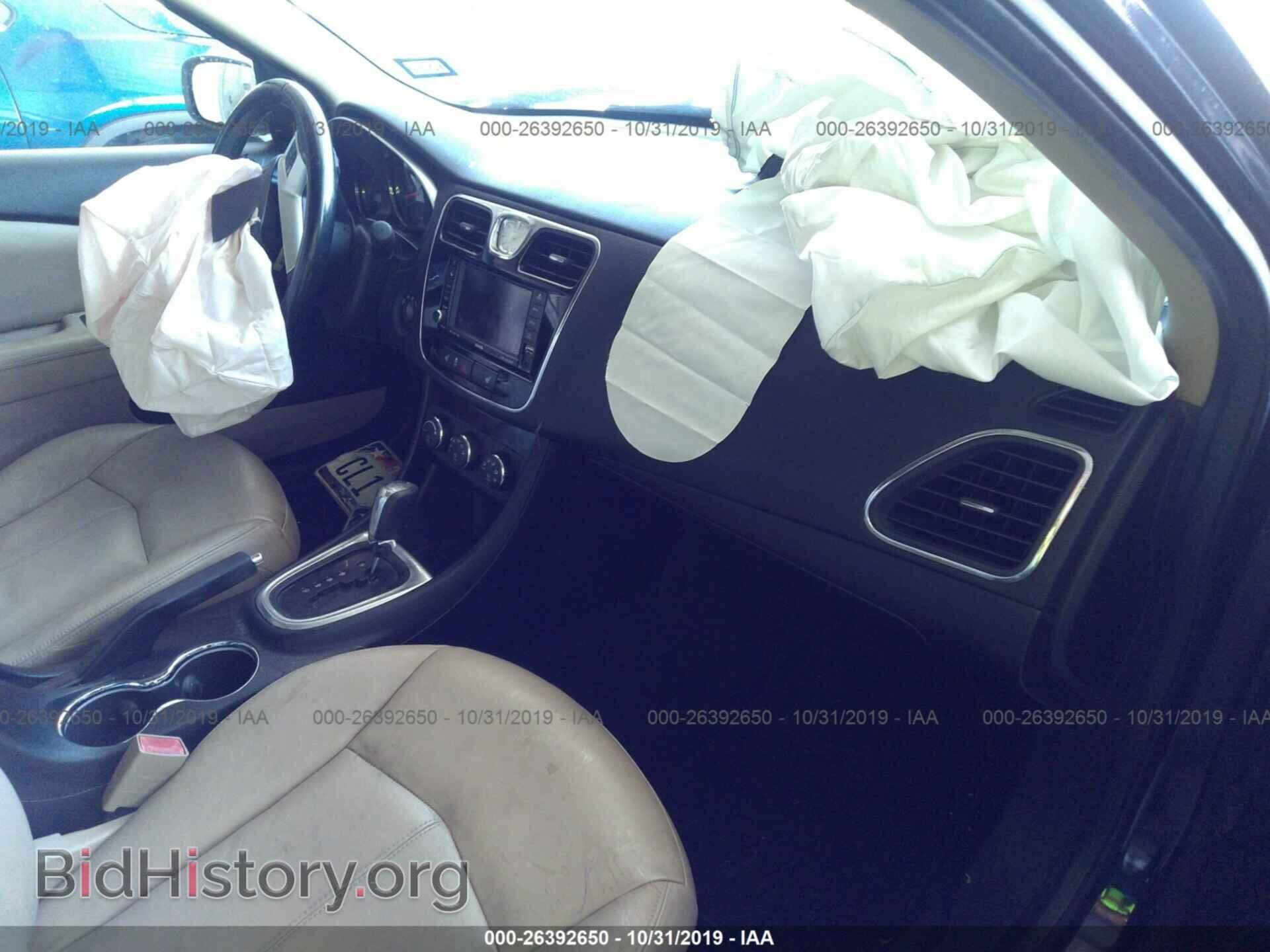 2011 CHRYSLER 200 - VIN: 1C3BC2FG5BN502979 - Фото 5