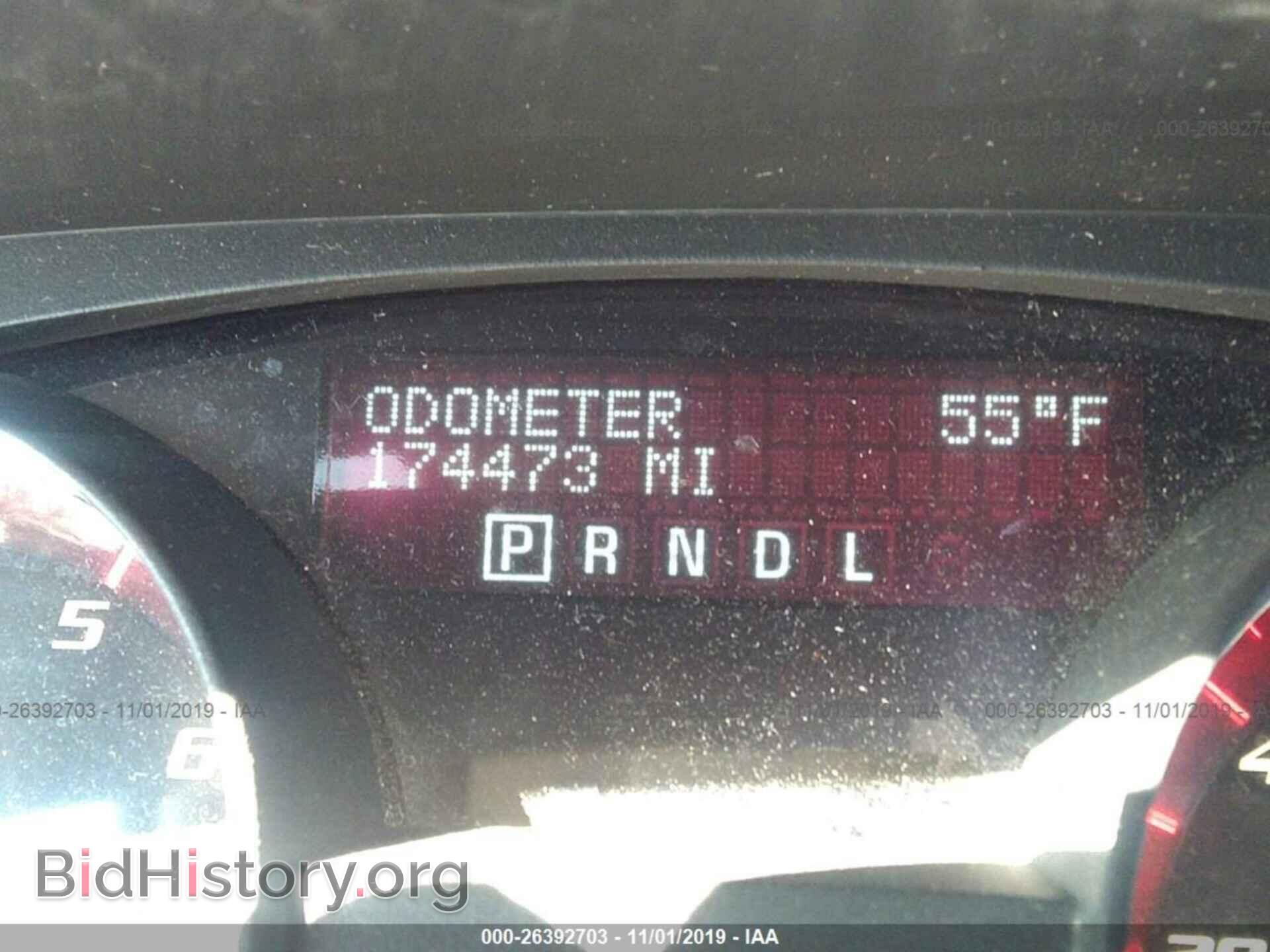 2012 GMC ACADIA - VIN: 1GKKVNED3CJ249902 - Фото 7