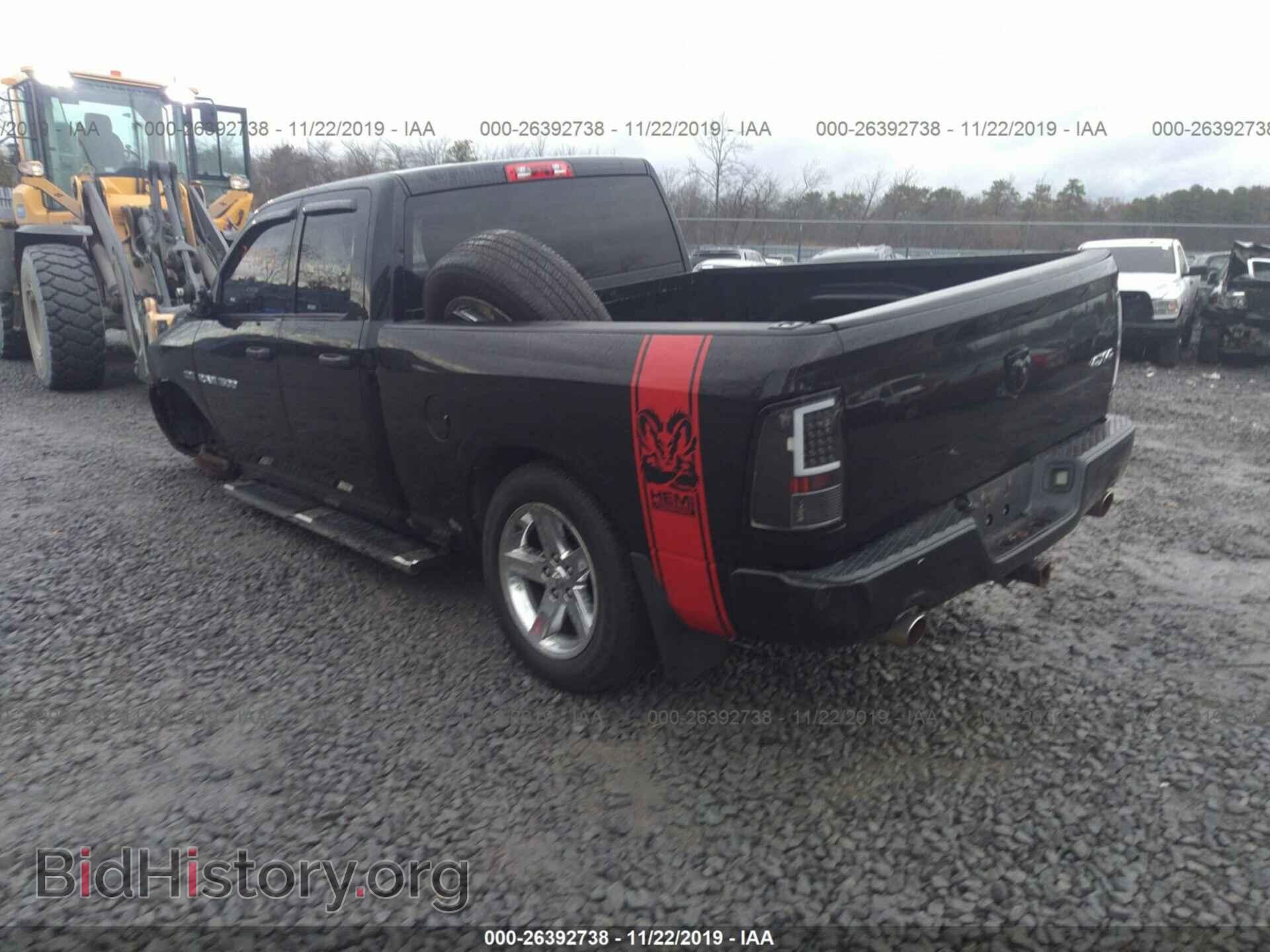 2012 DODGE RAM 1500 - VIN: 1C6RD7FT7CS260501 - Фото 3