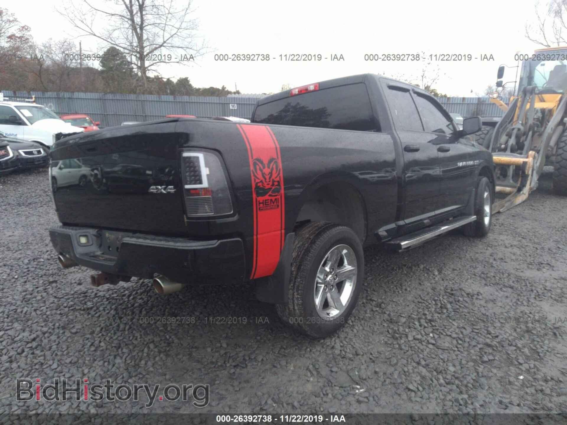 2012 DODGE RAM 1500 - VIN: 1C6RD7FT7CS260501 - Фото 4