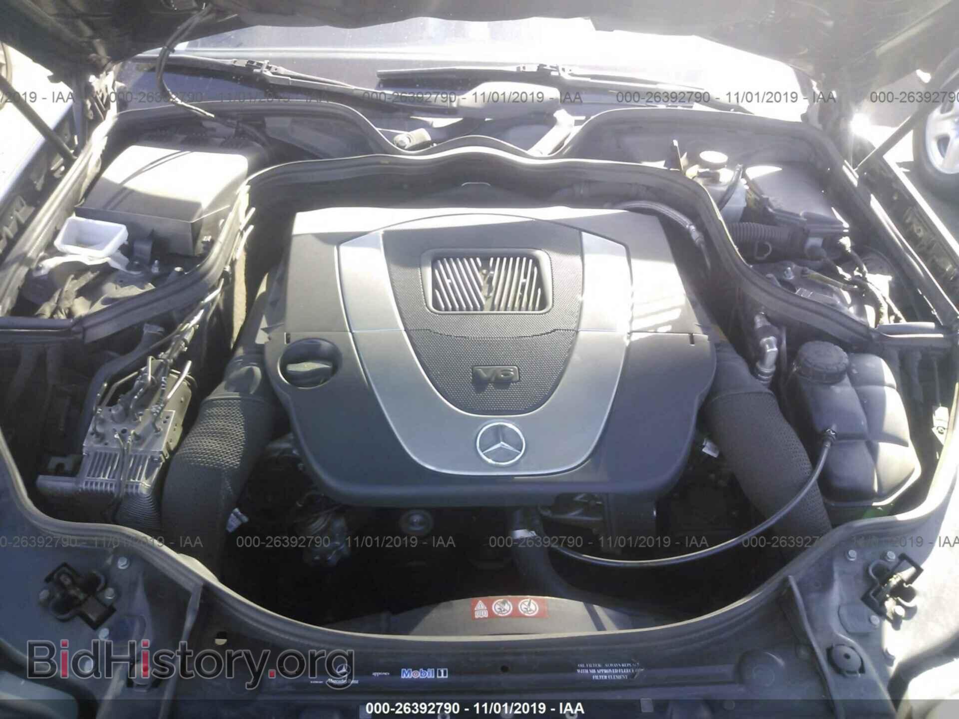 2006 MERCEDES-BENZ E - VIN: WDBUF56J26A890841 - Фото 10