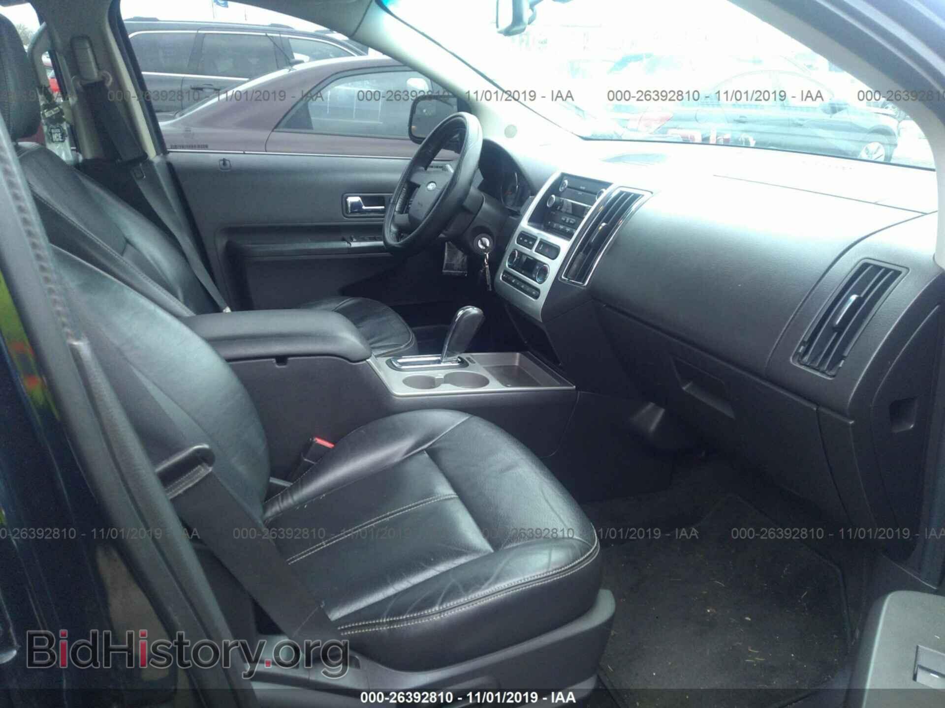 2010 FORD EDGE - VIN: 2FMDK4KC8ABA94005 - Фото 5