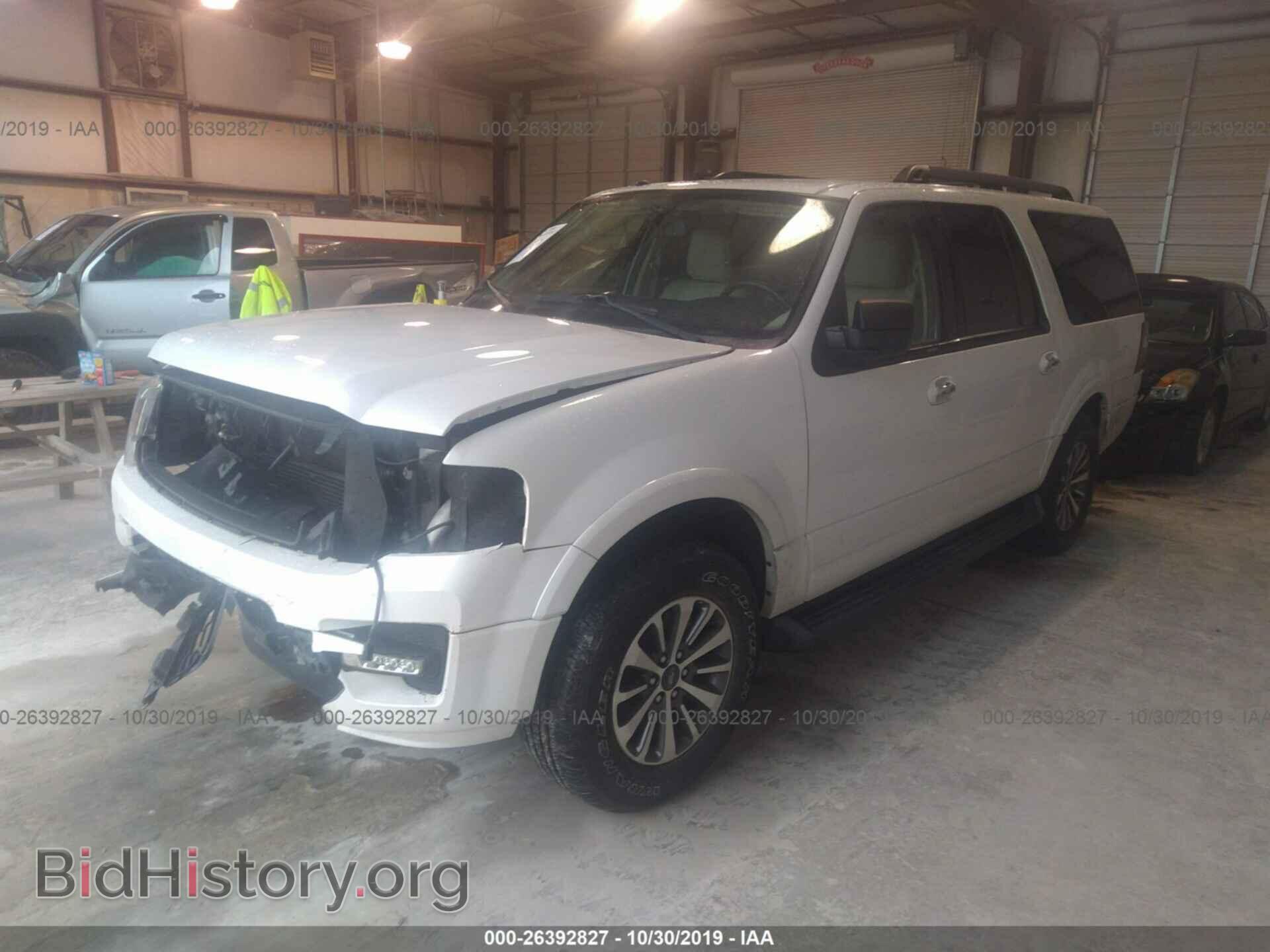 2015 FORD EXPEDITION - VIN: 1FMJK1HT5FEF43399 - Фото 2