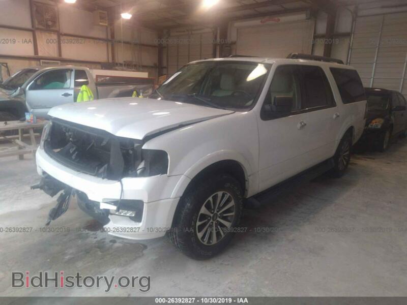 2015 Ford EXPEDITION (VIN 1FMJK1HT5FEF43399) — фото 2 из 11