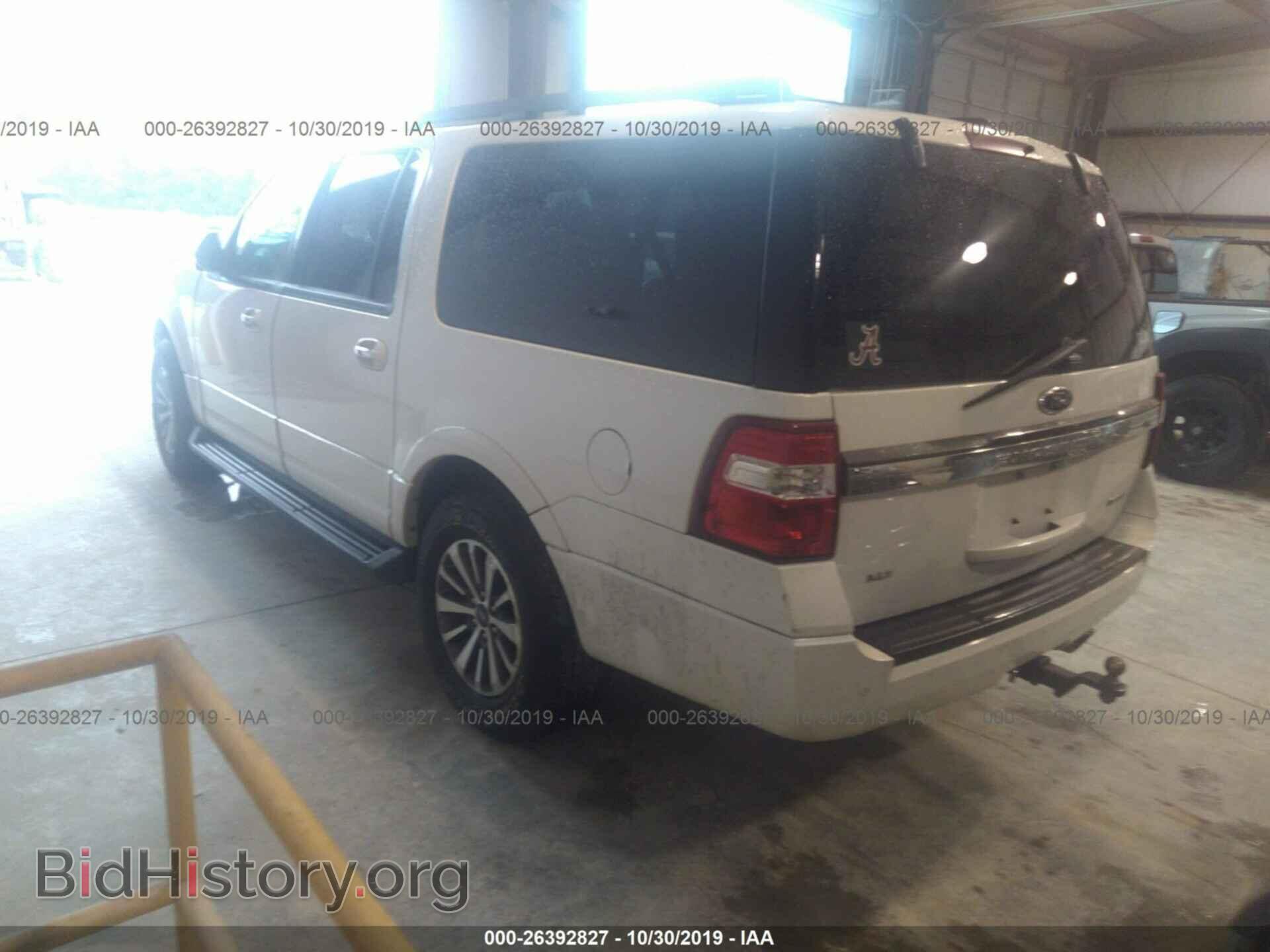 2015 FORD EXPEDITION - VIN: 1FMJK1HT5FEF43399 - Фото 3