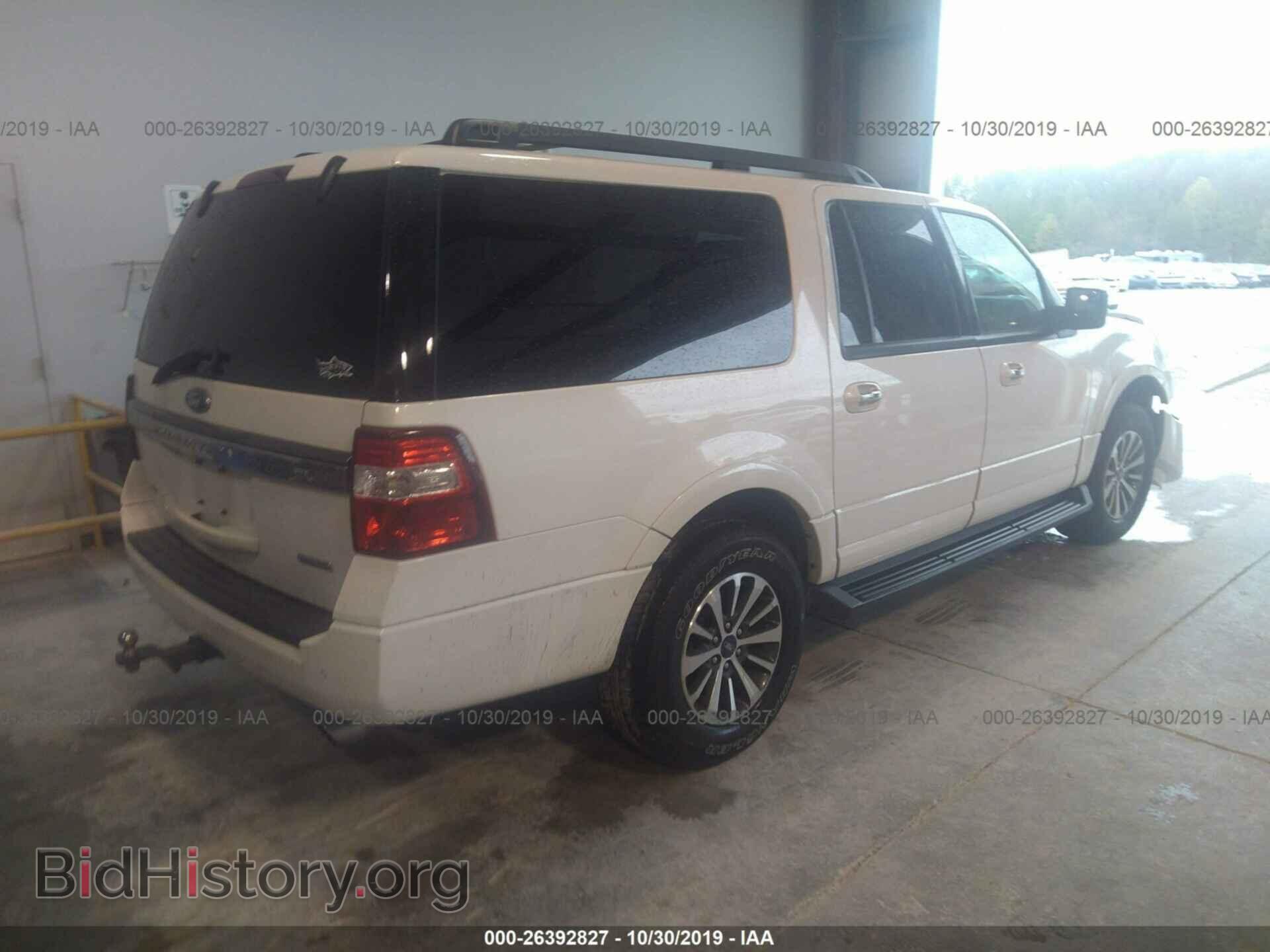 2015 FORD EXPEDITION - VIN: 1FMJK1HT5FEF43399 - Фото 4