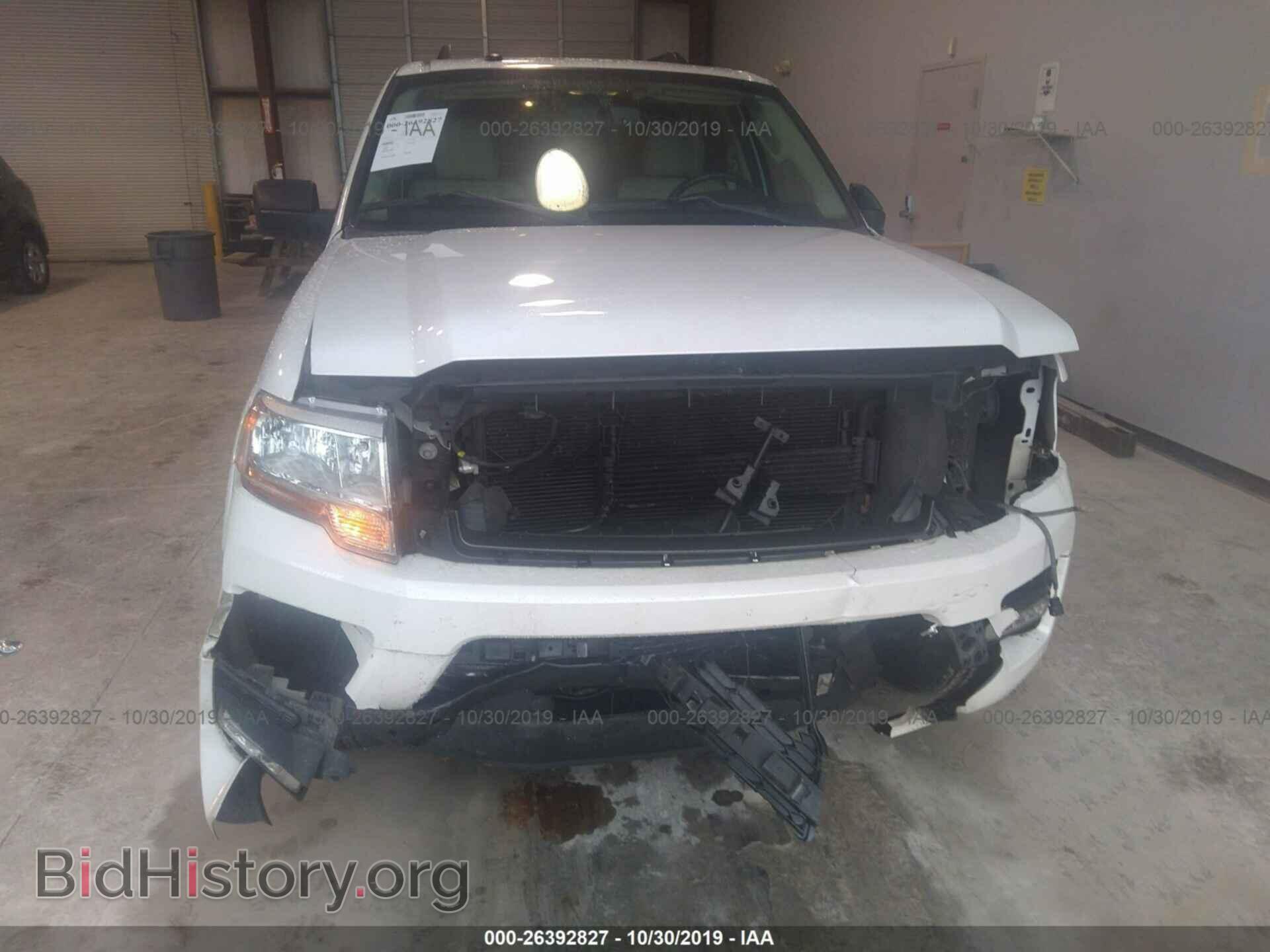 2015 FORD EXPEDITION - VIN: 1FMJK1HT5FEF43399 - Фото 6