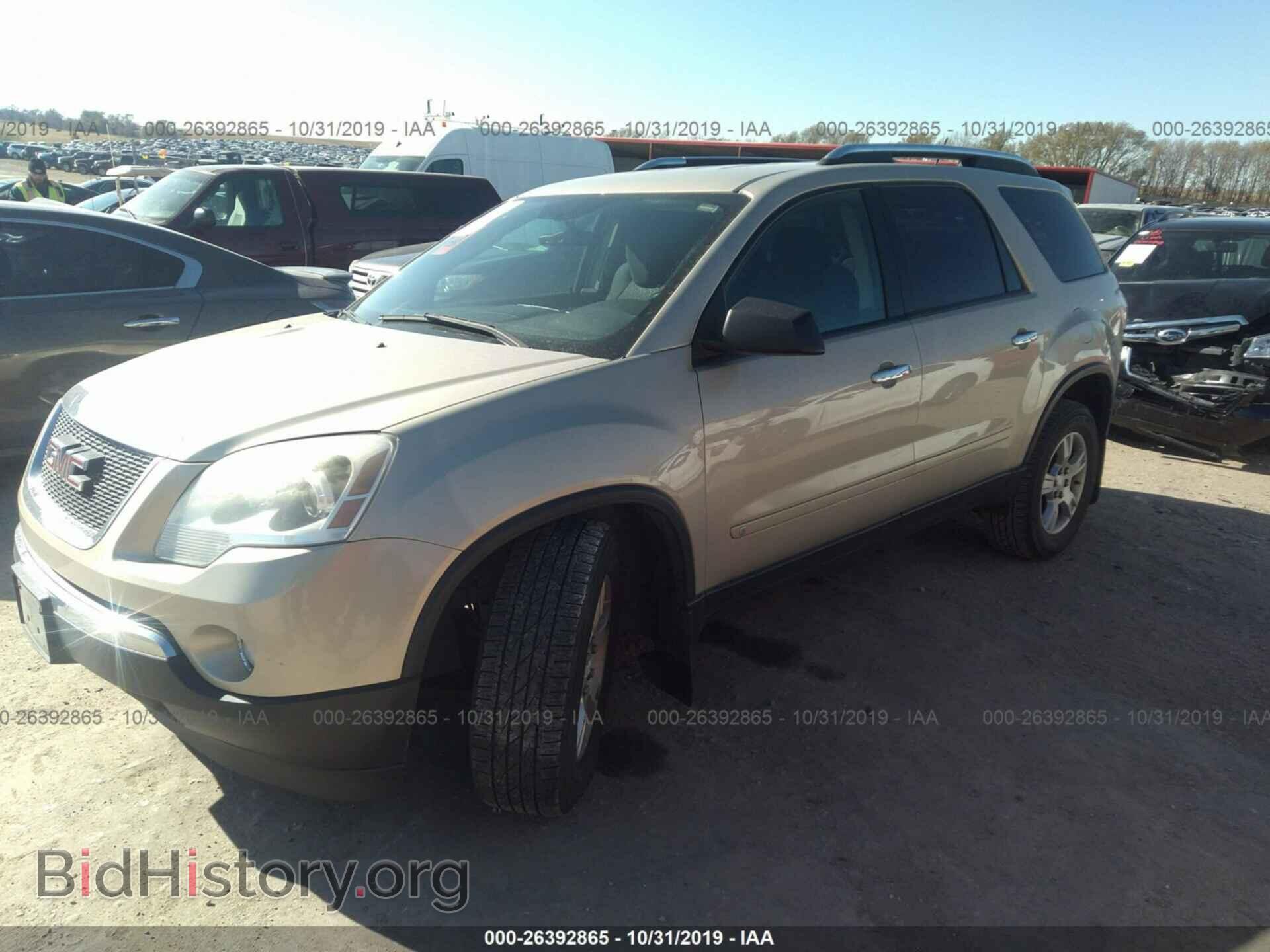 2009 GMC ACADIA - VIN: 1GKER13D69J164607 - Photo 2