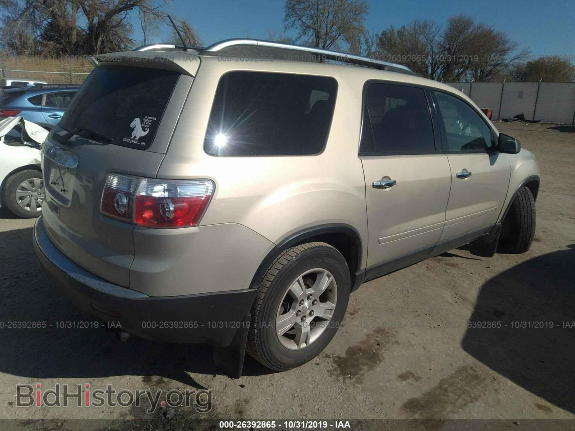 2009 GMC ACADIA - VIN: 1GKER13D69J164607 - Photo 4