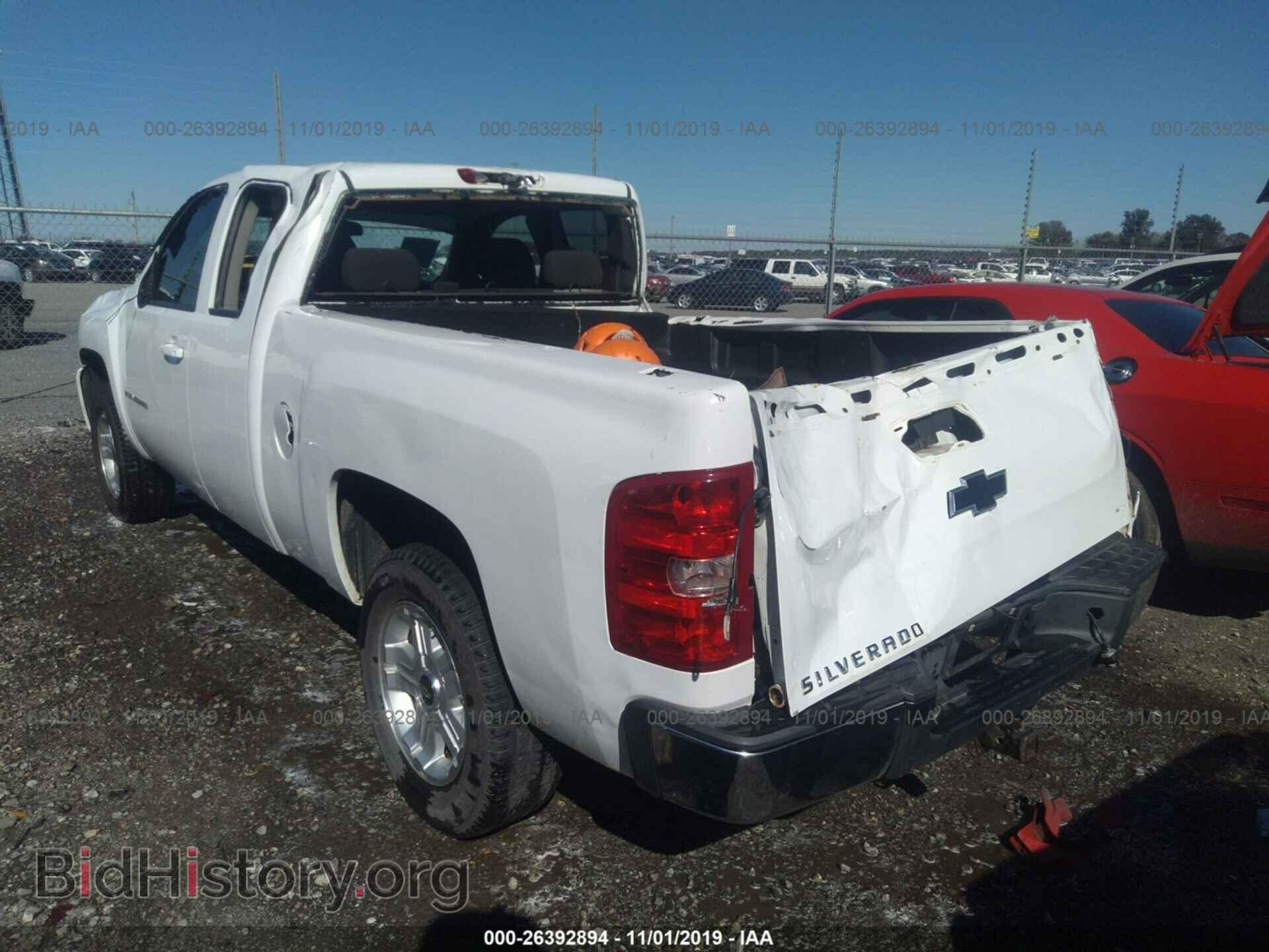 2008 CHEVROLET SILVERADO - VIN: 1GCEC19C98Z268004 - Фото 3